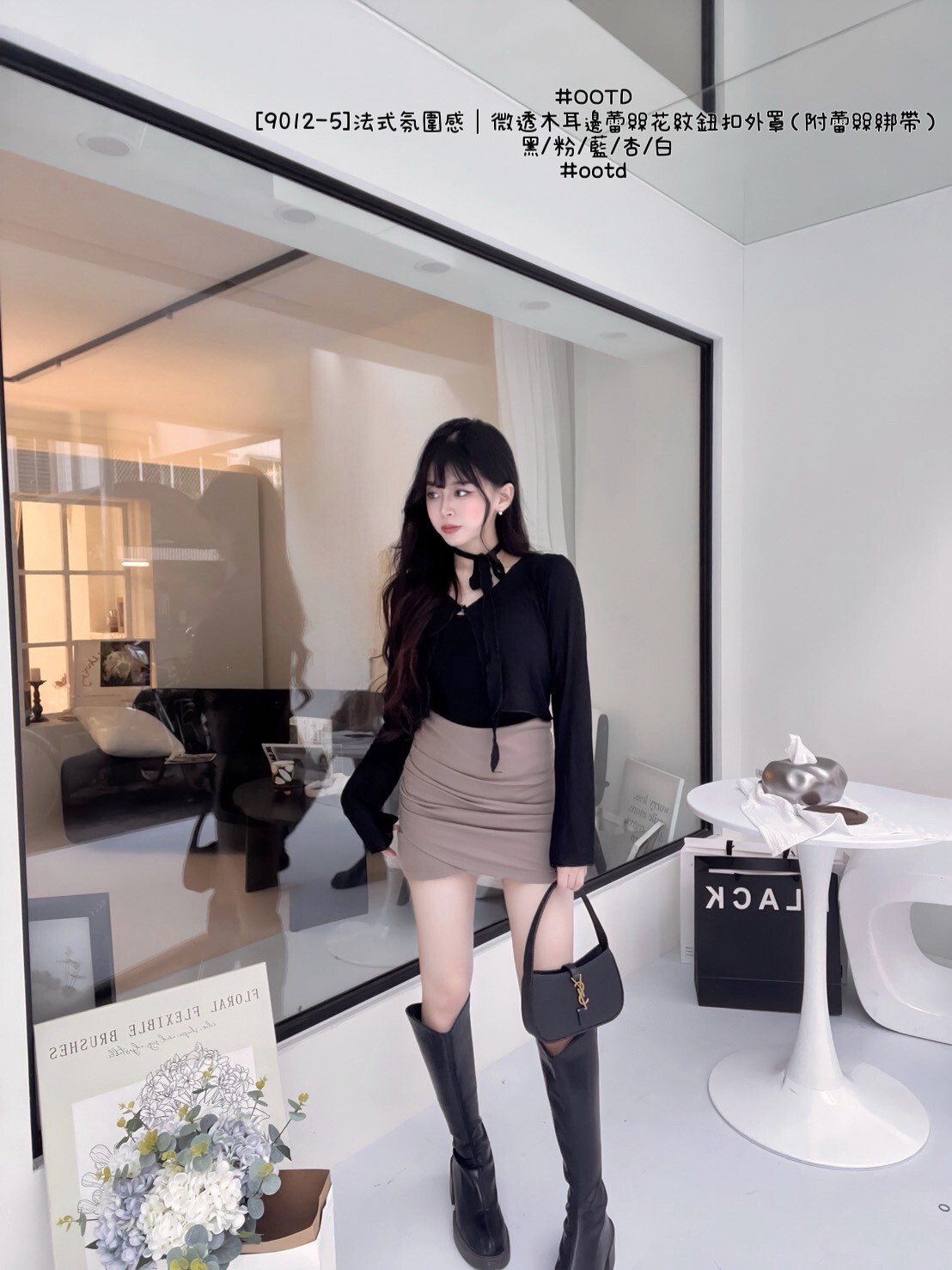 LINE_ALBUM_02092025_250923_1