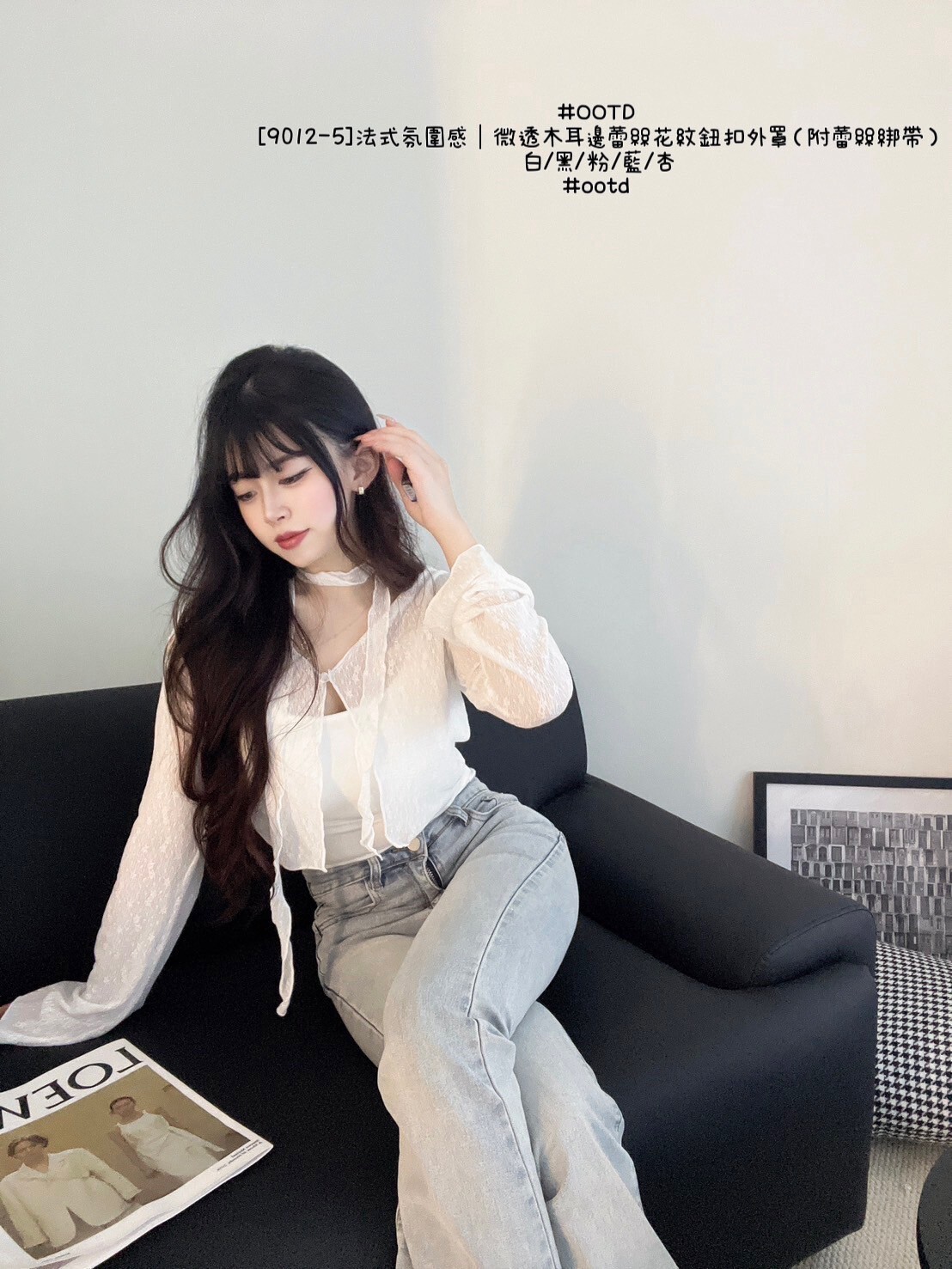 LINE_ALBUM_02092025_250923_10