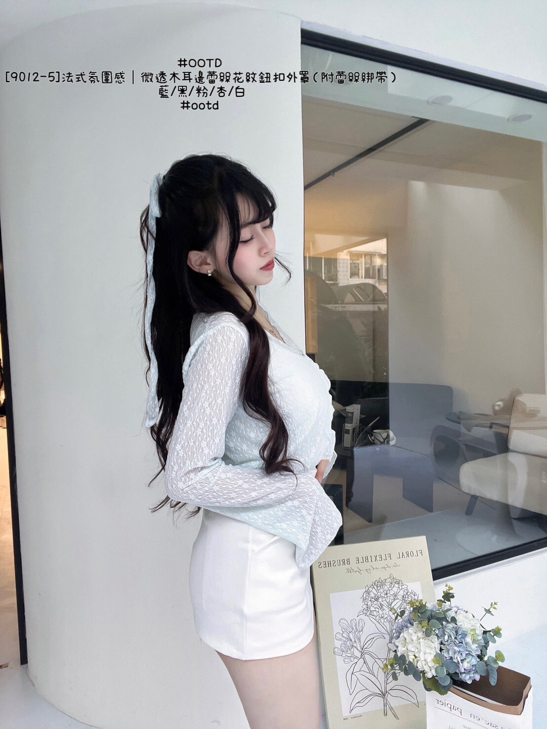 LINE_ALBUM_02092025_250923_5