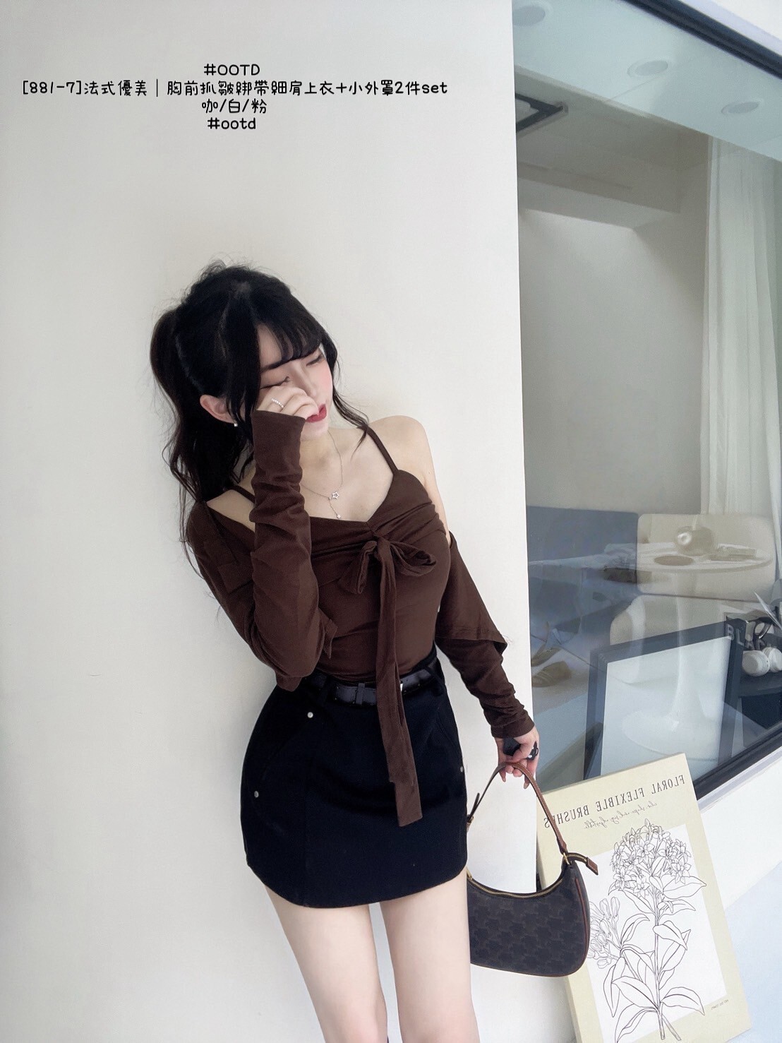 LINE_ALBUM_02092025_250923_9