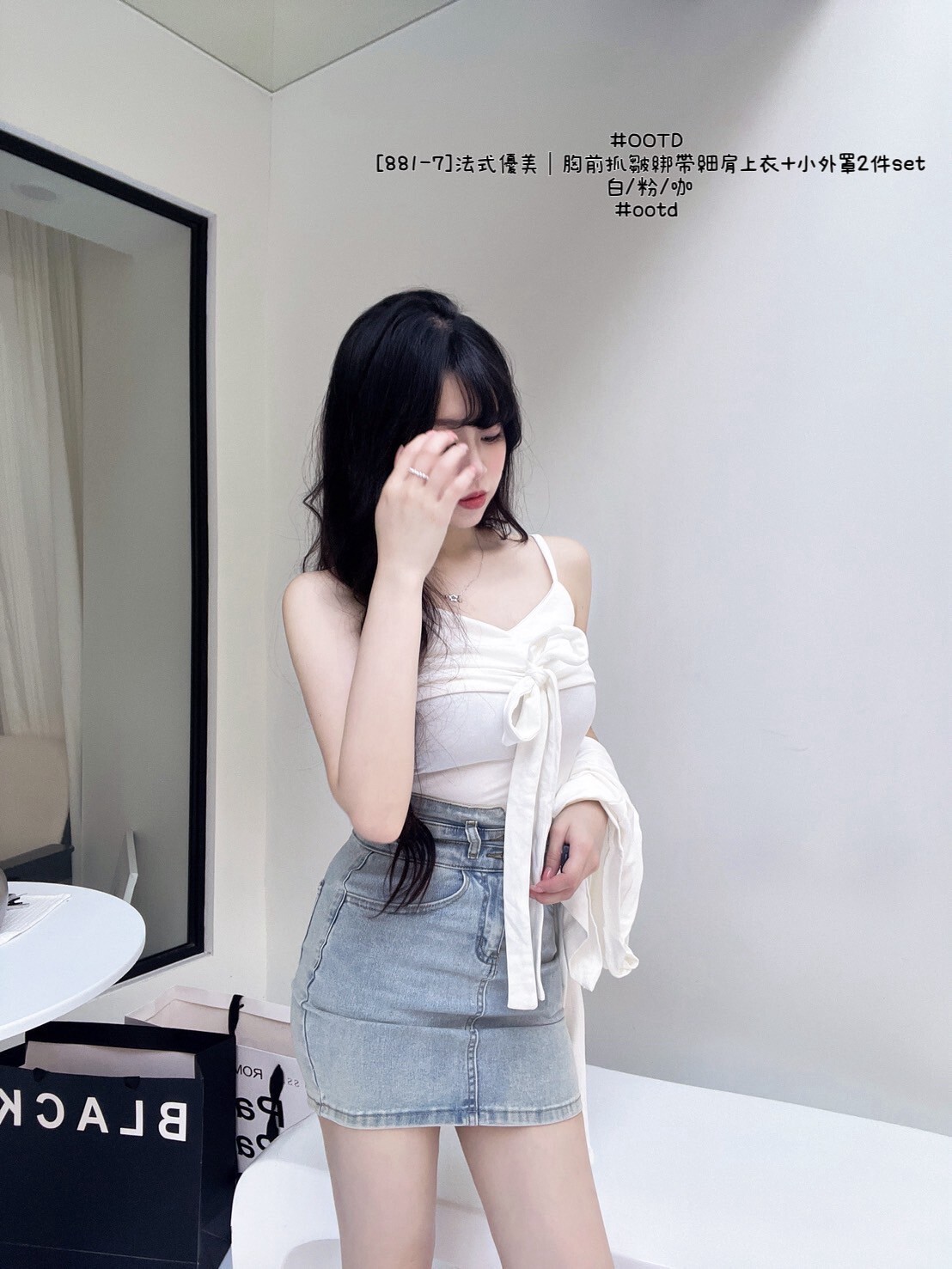 LINE_ALBUM_02092025_250923_3