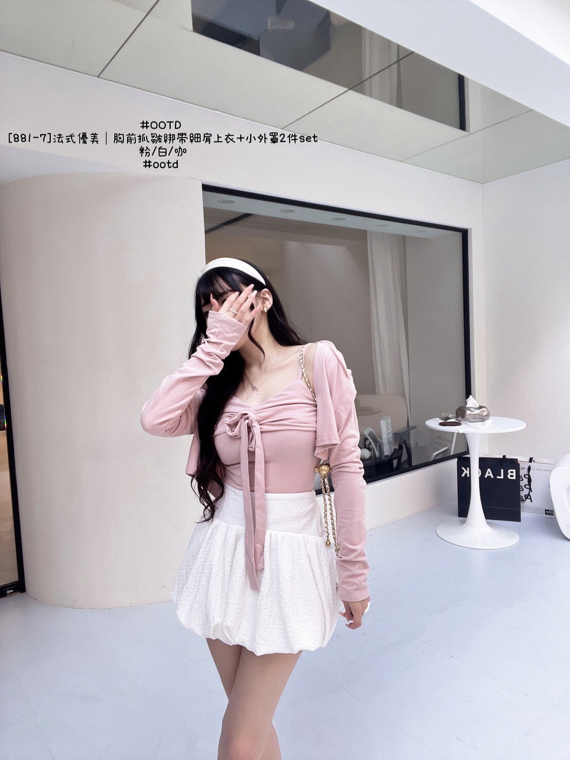 LINE_ALBUM_02092025_250923_4