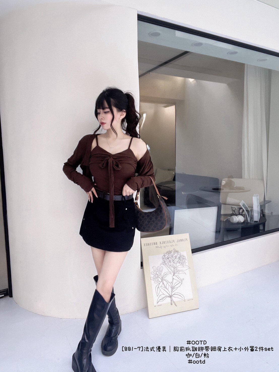 LINE_ALBUM_02092025_250923_8