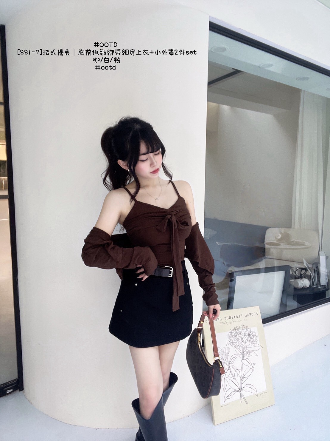 LINE_ALBUM_02092025_250923_7