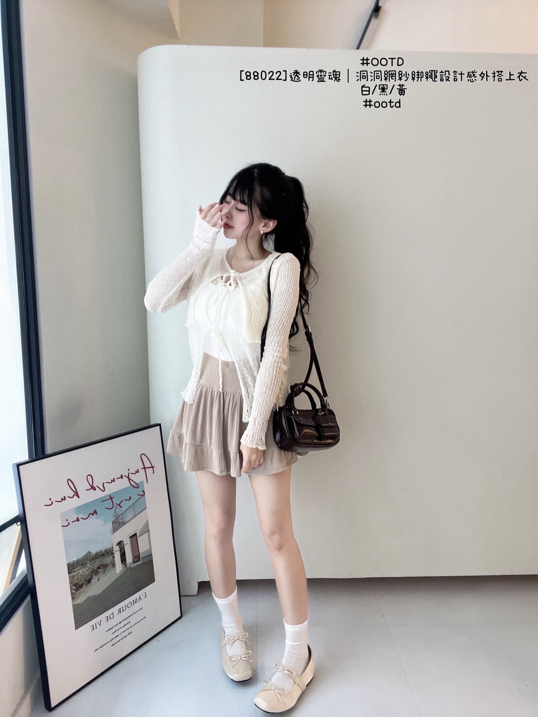 LINE_ALBUM_02092025_250923_3