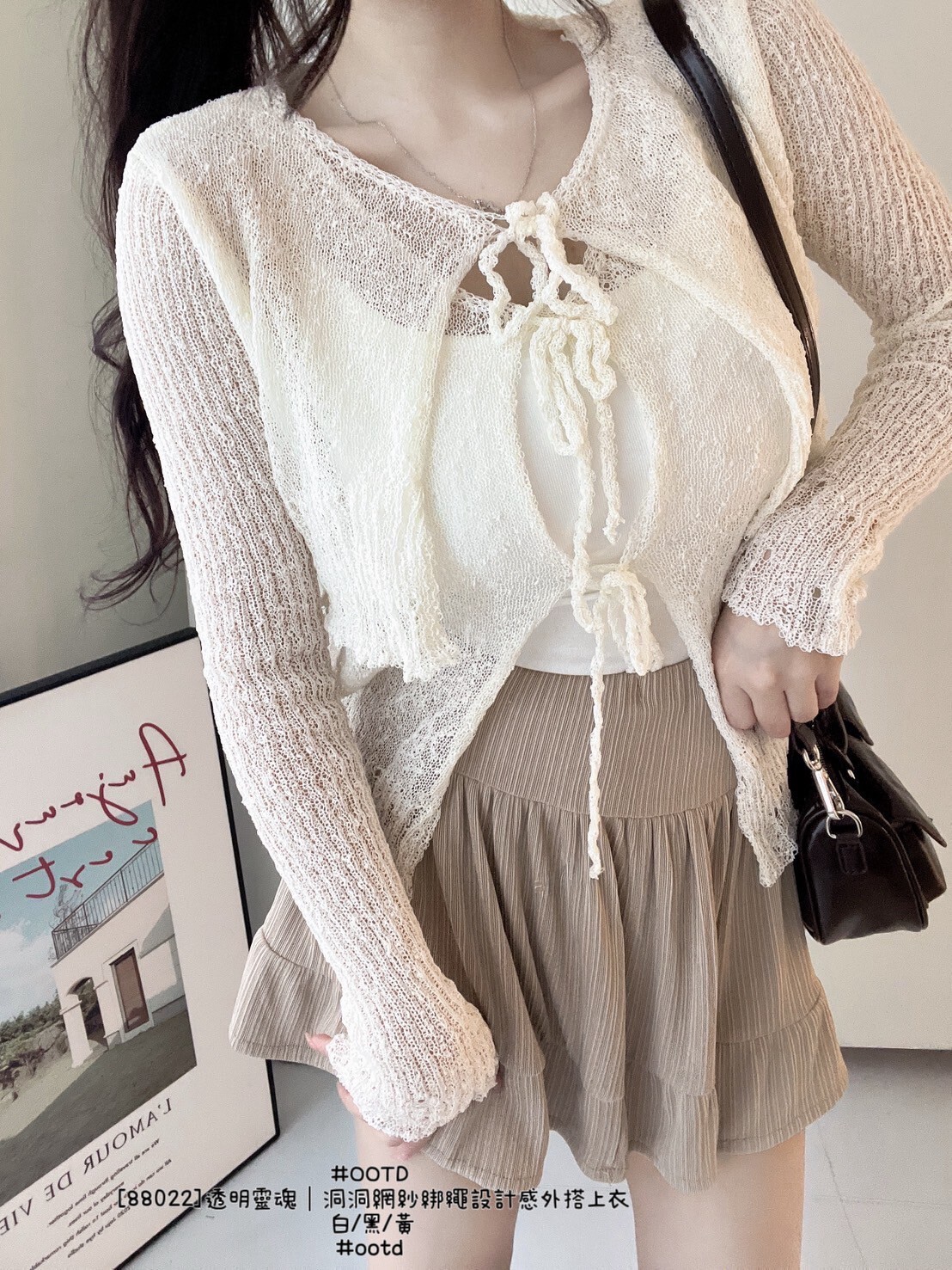 LINE_ALBUM_02092025_250923_1