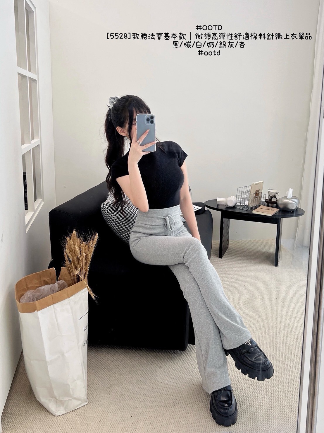 LINE_ALBUM_02092025_250923_6