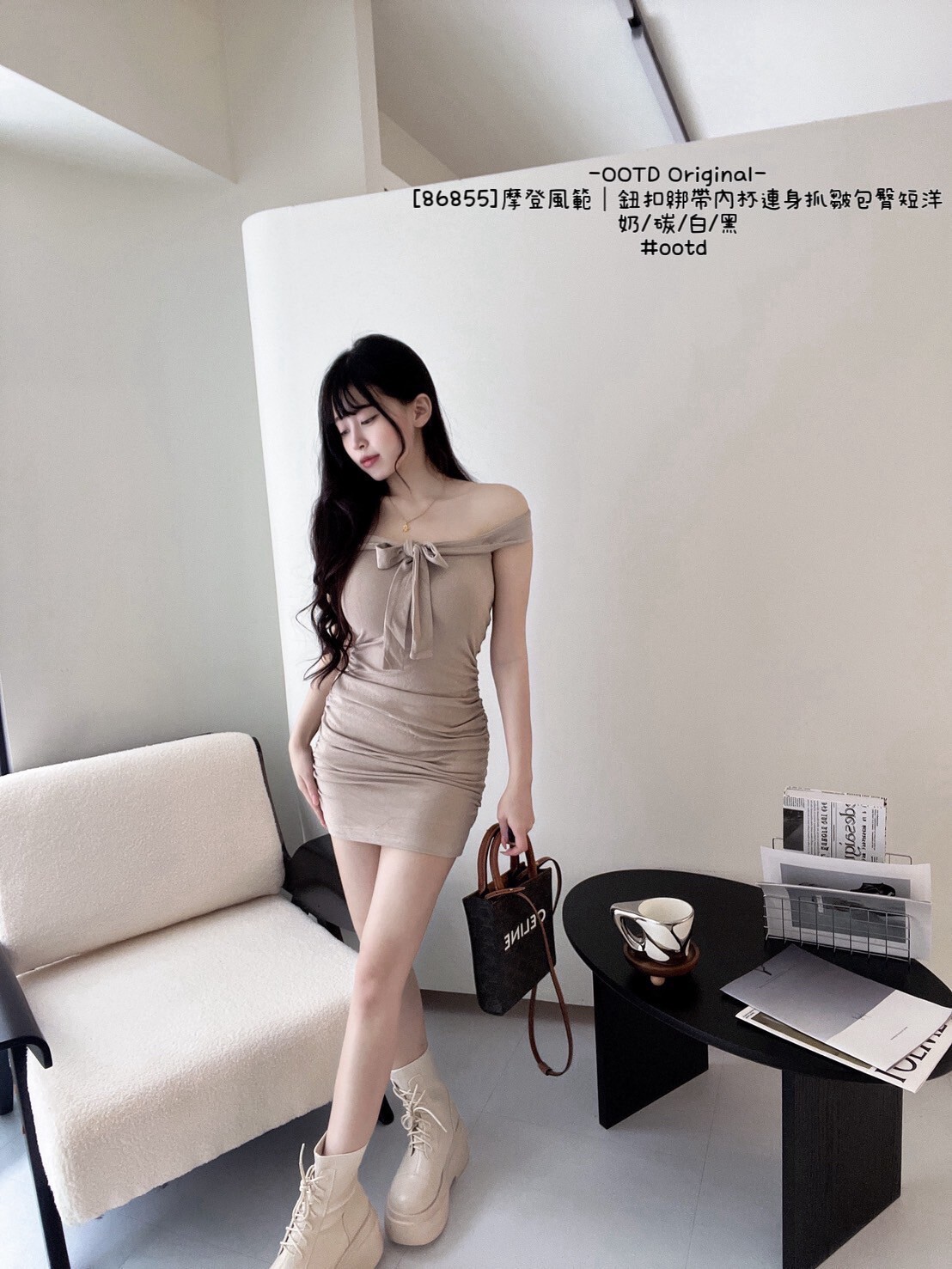 LINE_ALBUM_02092025_250923_9