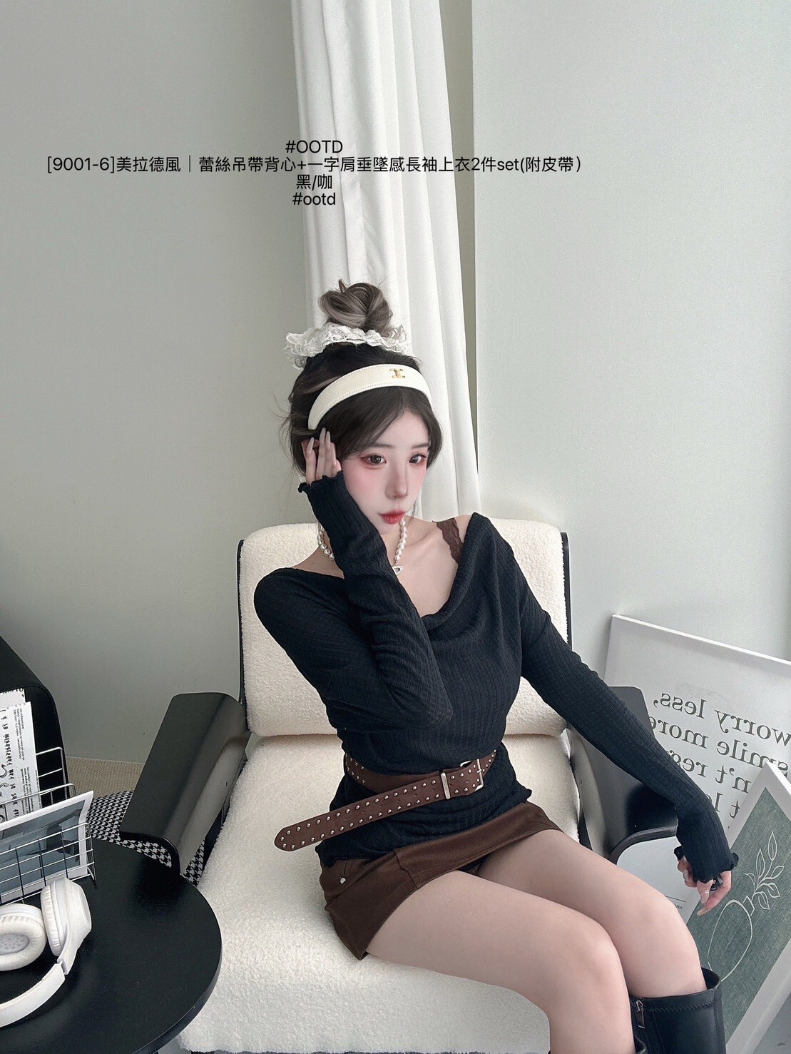 LINE_ALBUM_03092025_250923_8