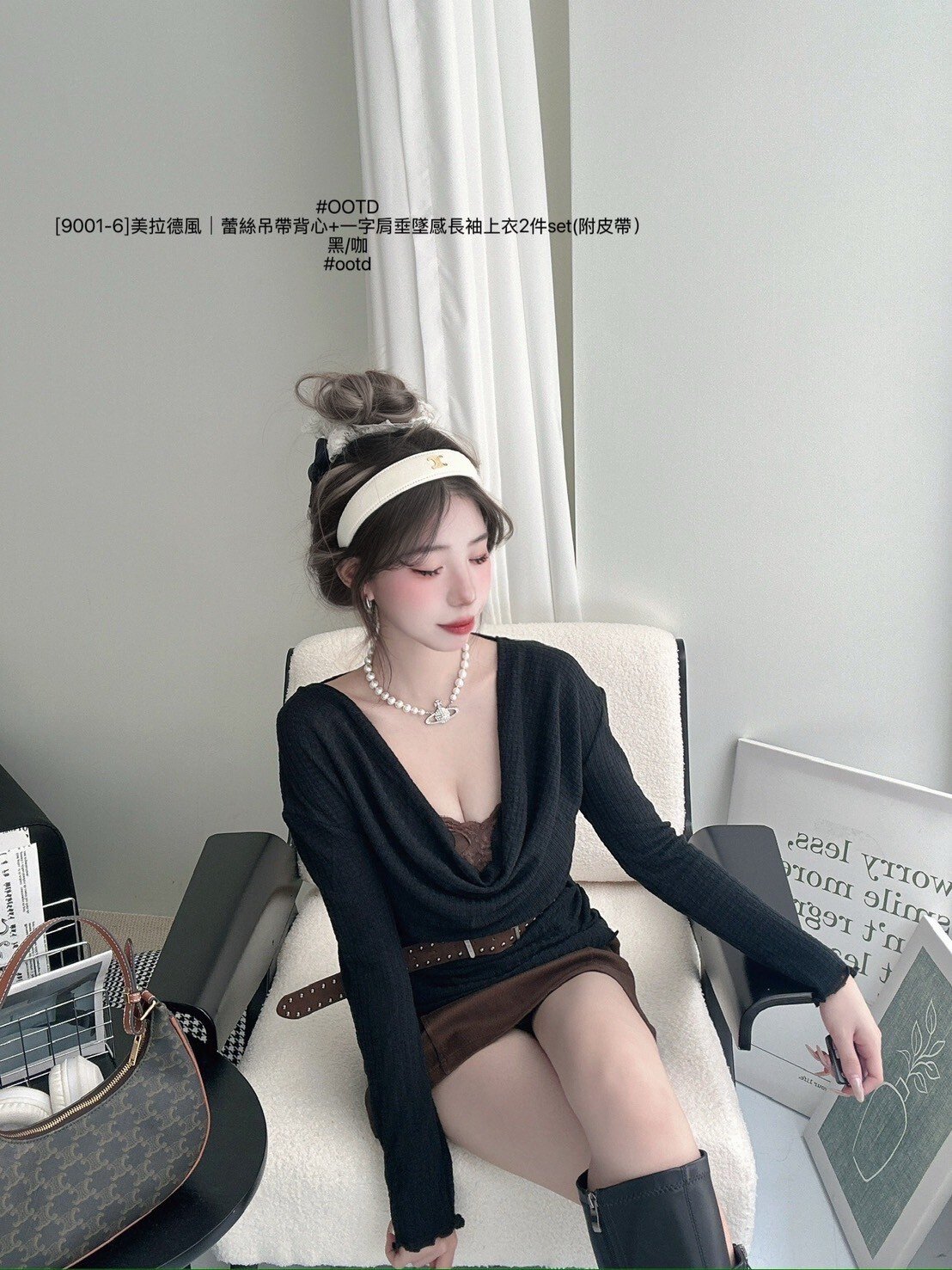 LINE_ALBUM_03092025_250923_7