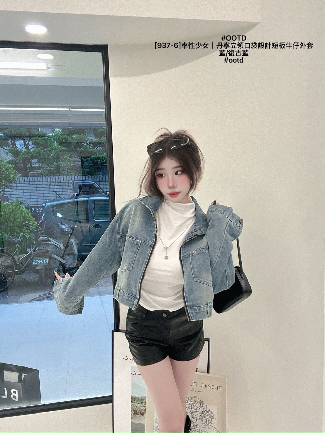 LINE_ALBUM_03092025_250923_1