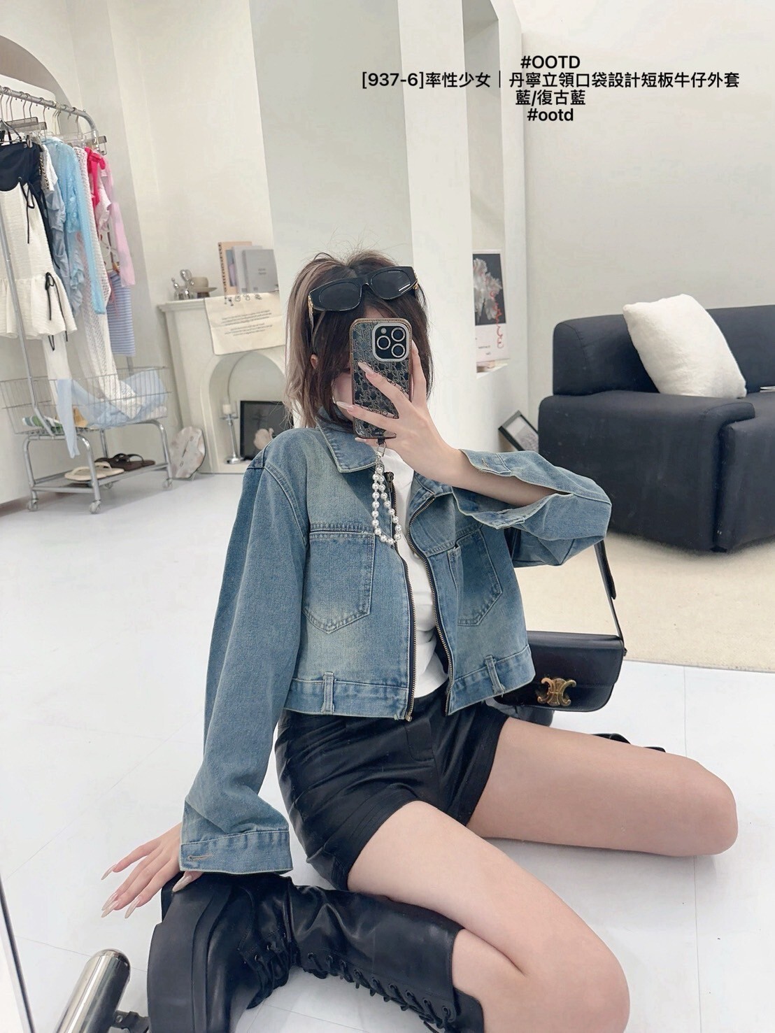 LINE_ALBUM_03092025_250923_5