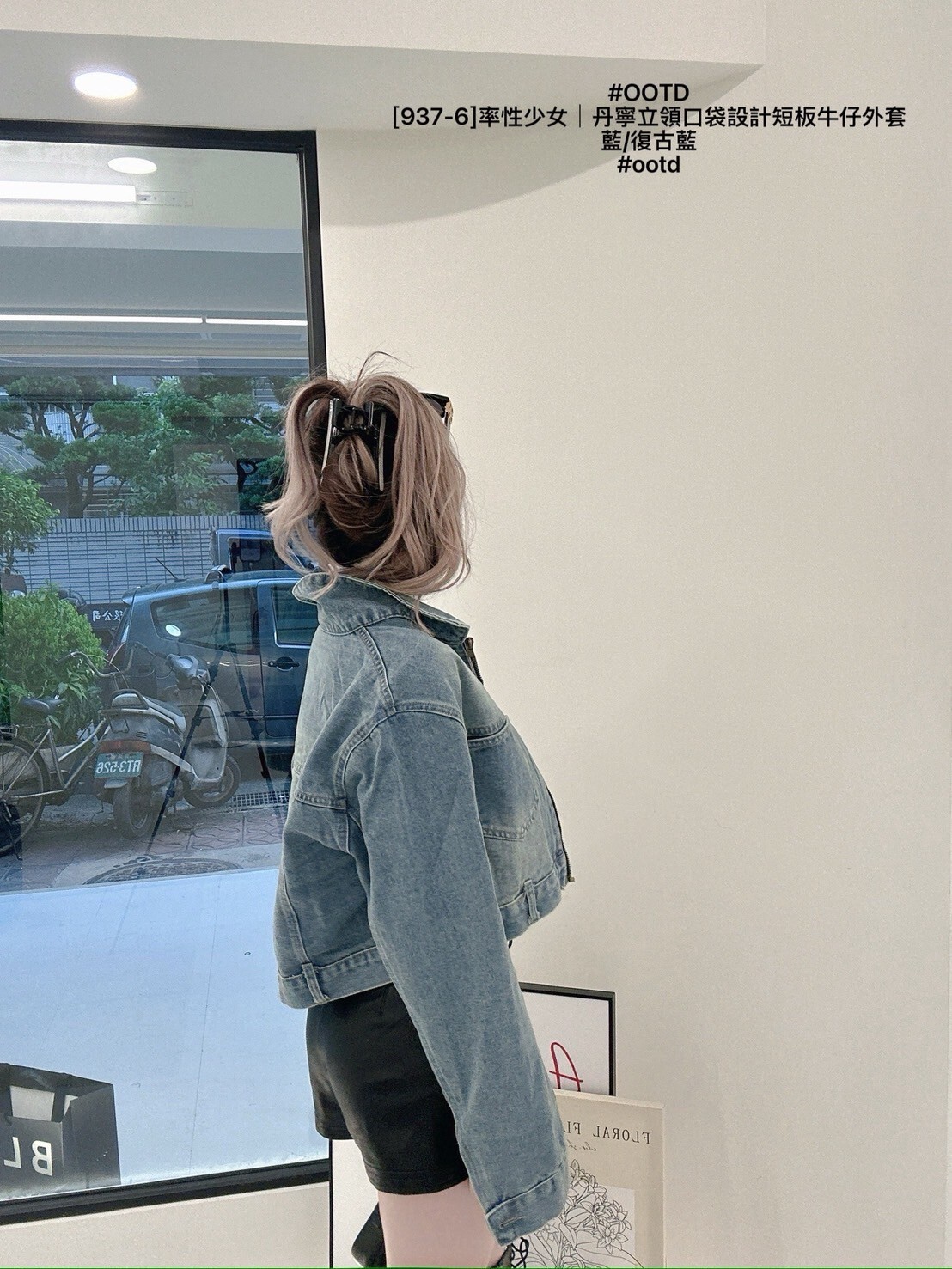 LINE_ALBUM_03092025_250923_3