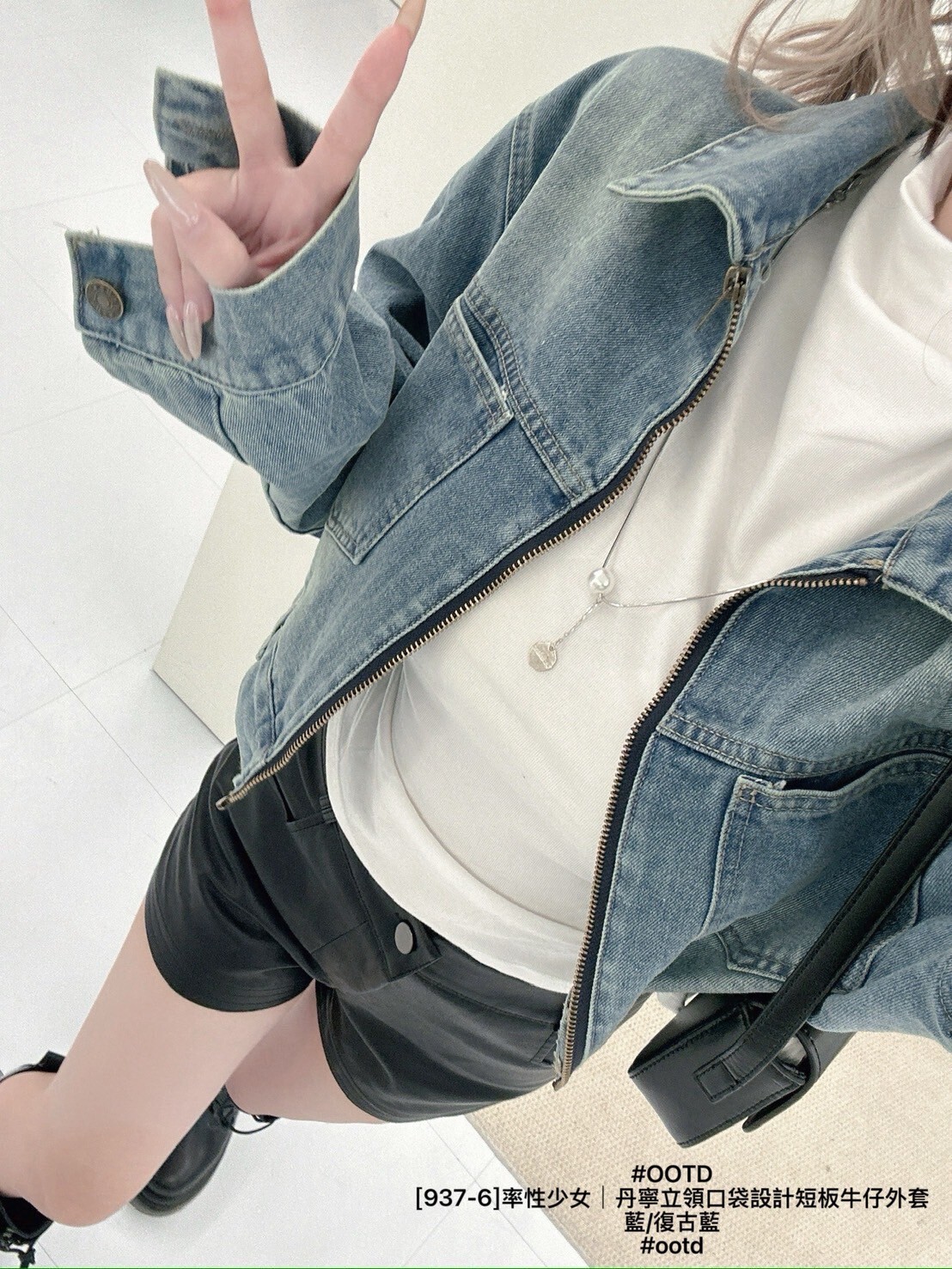 LINE_ALBUM_03092025_250923_4