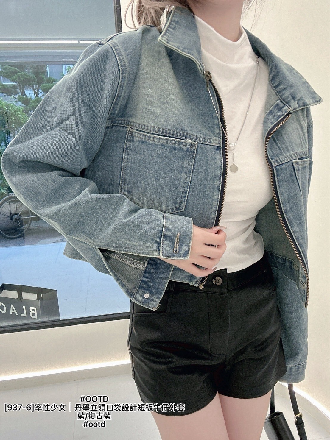 LINE_ALBUM_03092025_250923_2