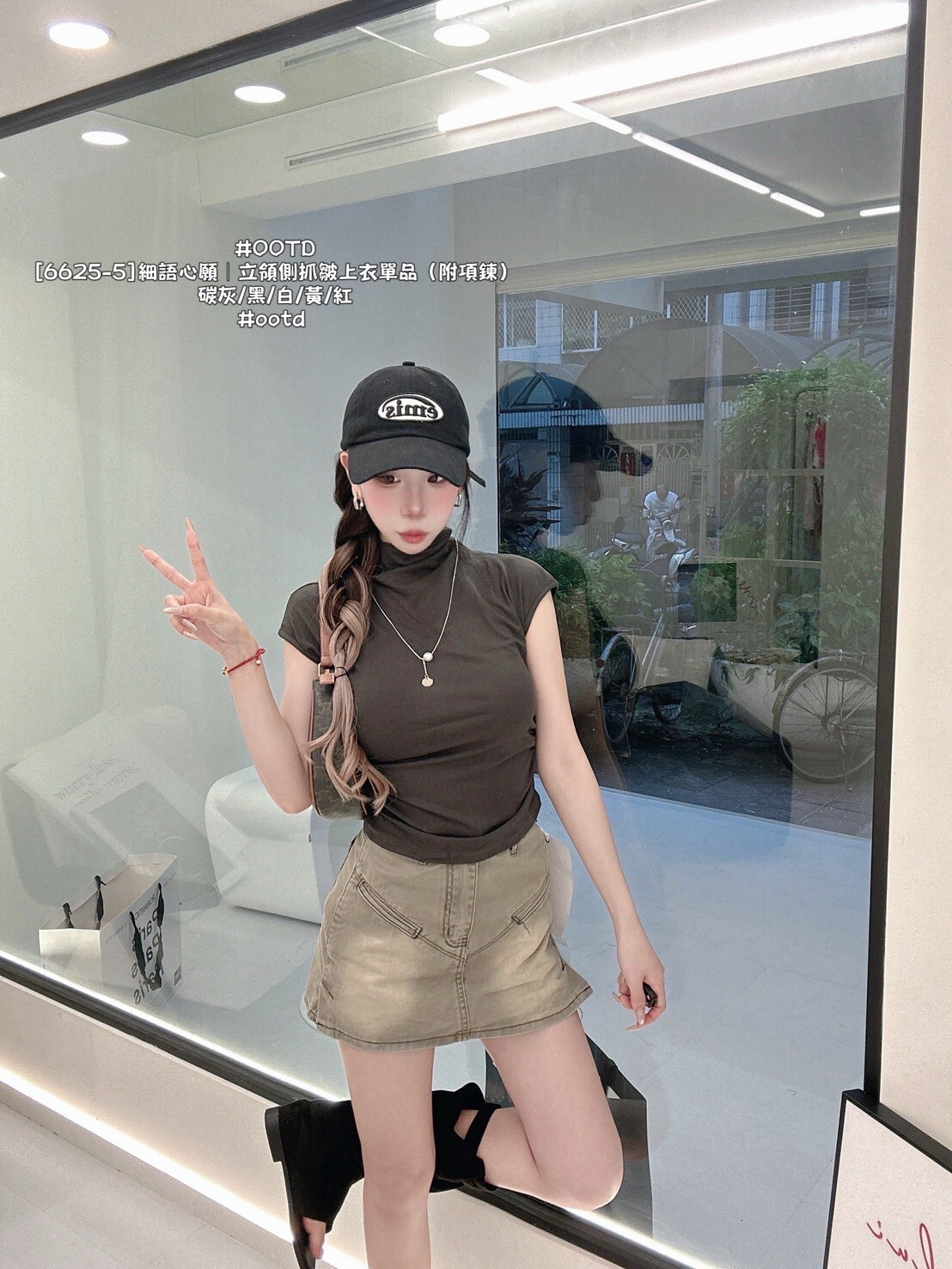 LINE_ALBUM_03092025_250923_7