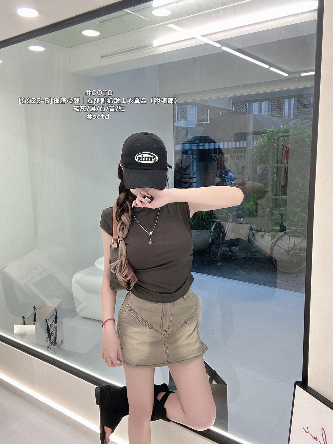 LINE_ALBUM_03092025_250923_8