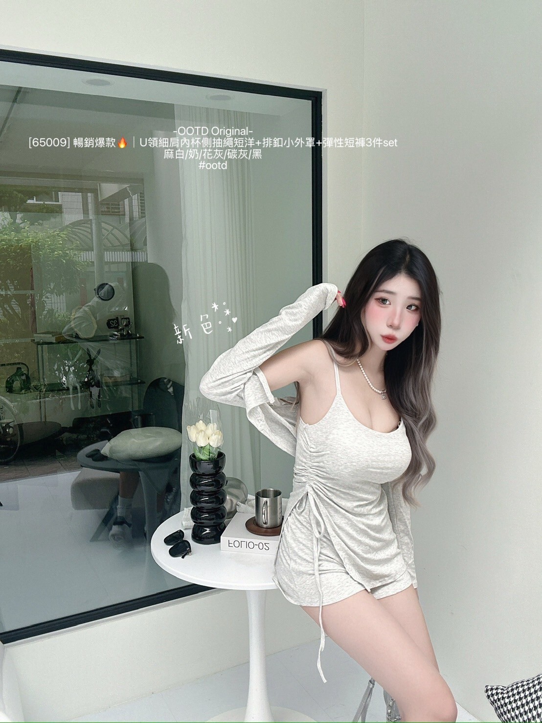 LINE_ALBUM_03092025_250923_1