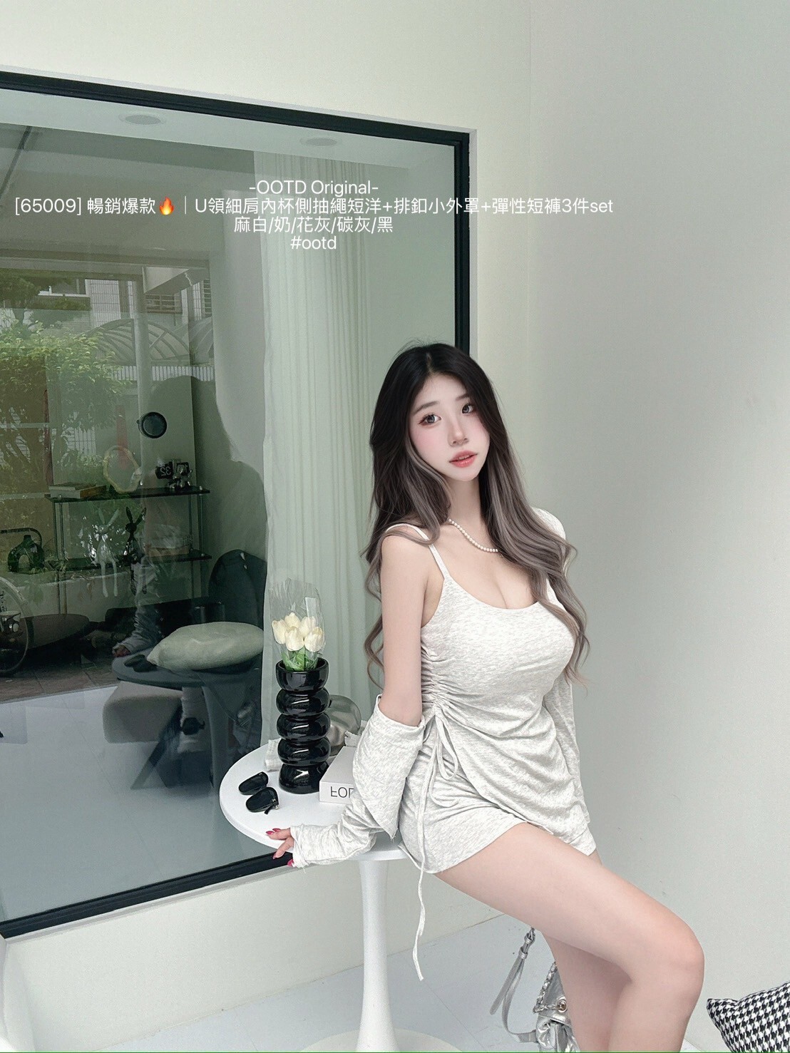 LINE_ALBUM_03092025_250923_3