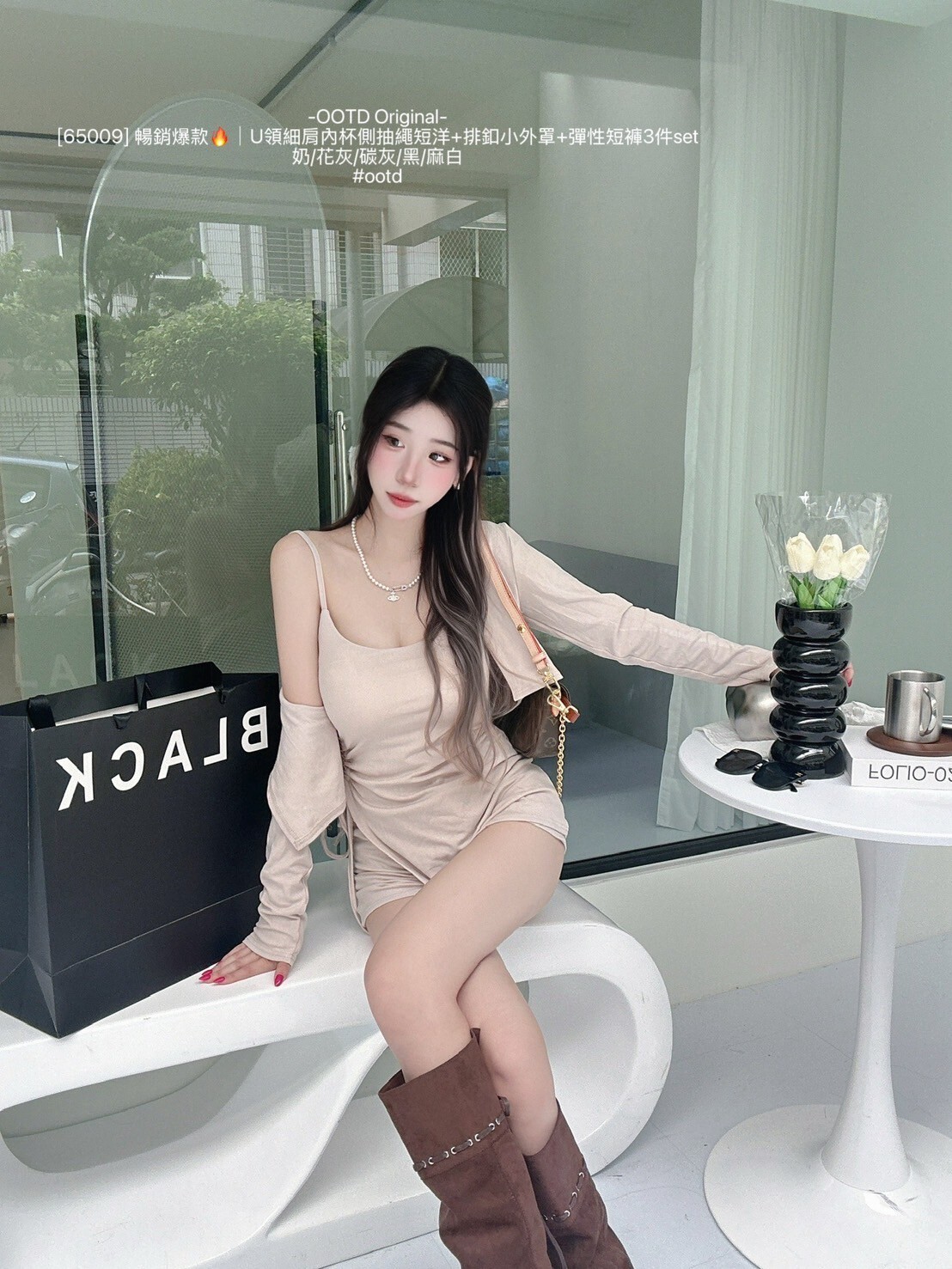 LINE_ALBUM_03092025_250923_4