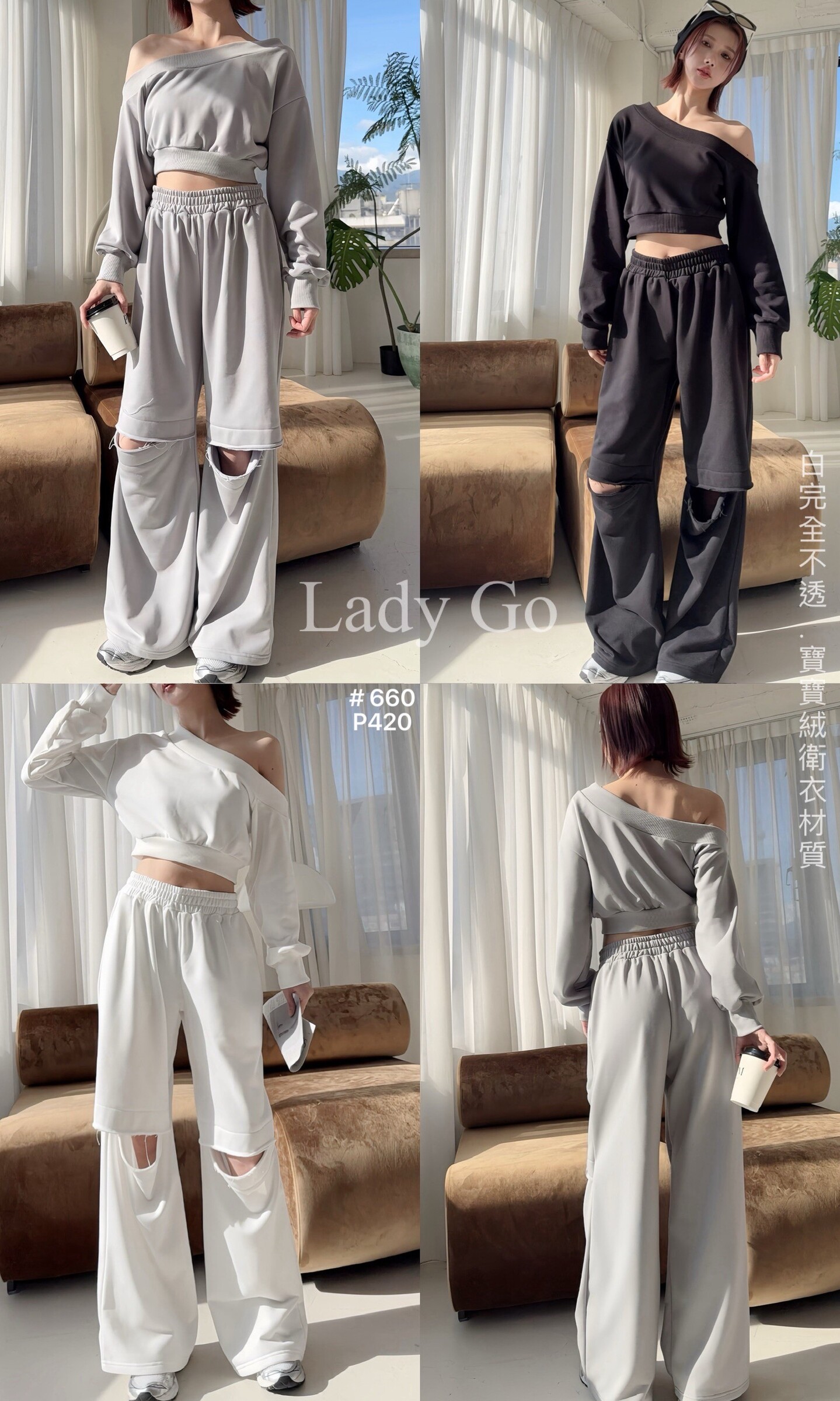 660 訂製款-棉質割破落地褲+斜肩上衣SET (6)