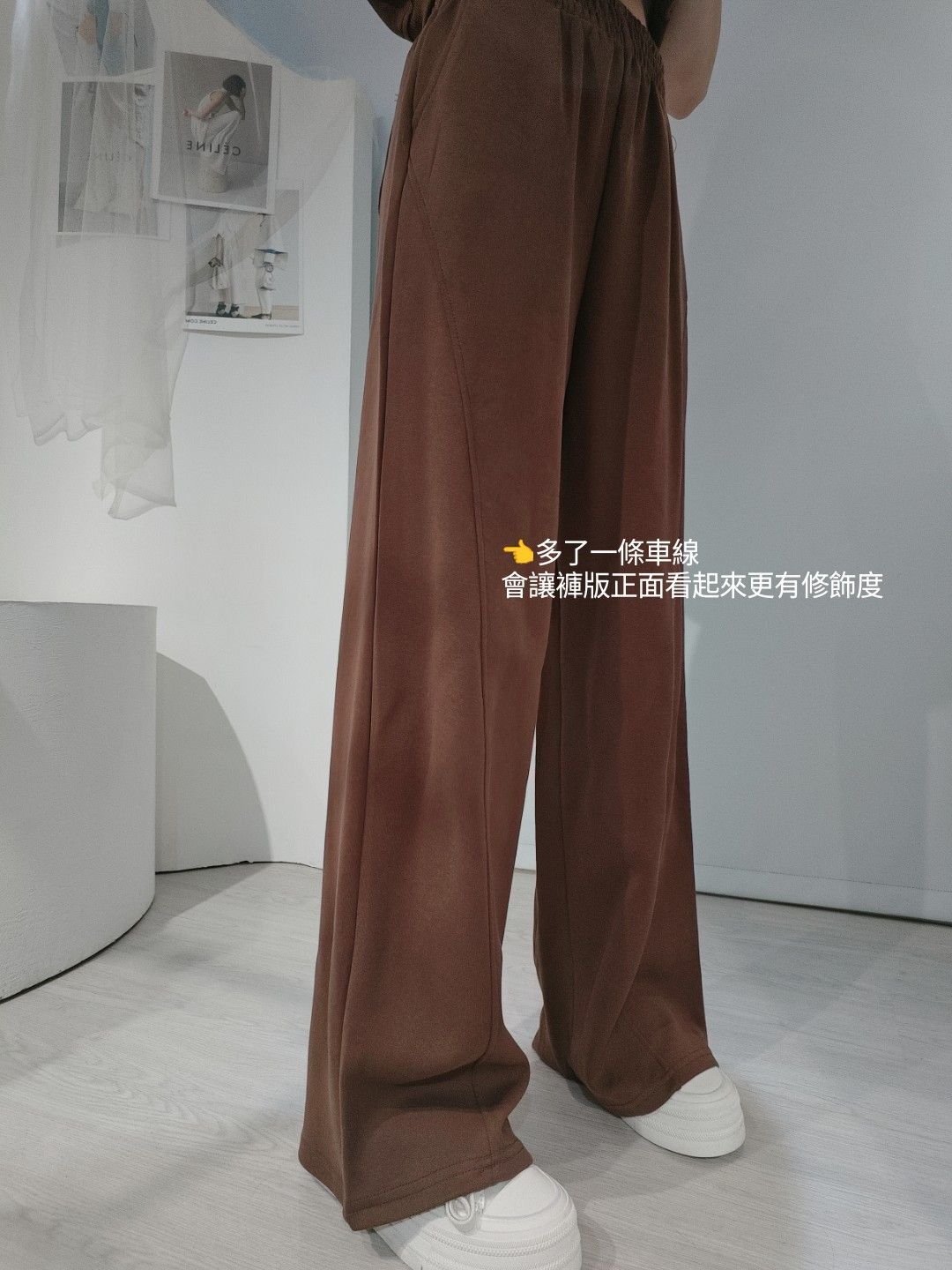 8160休閒三件褲套