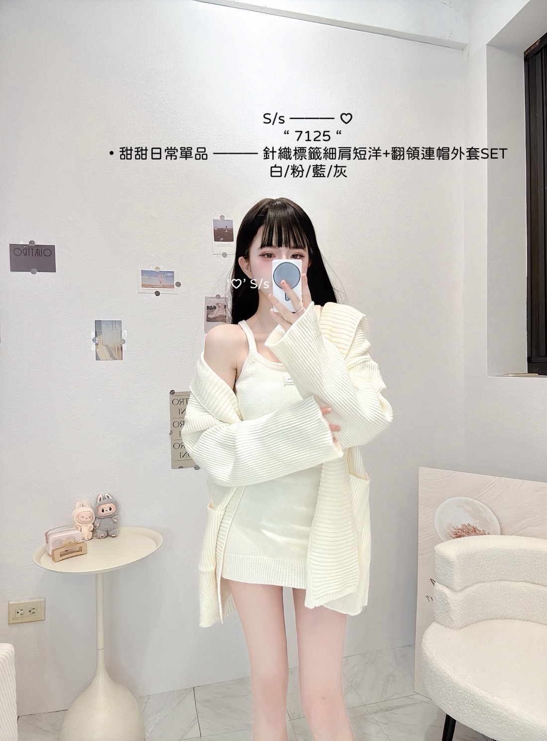 image_081D3154-8017-4E30-9687-2B5E27DAD338_1763102195