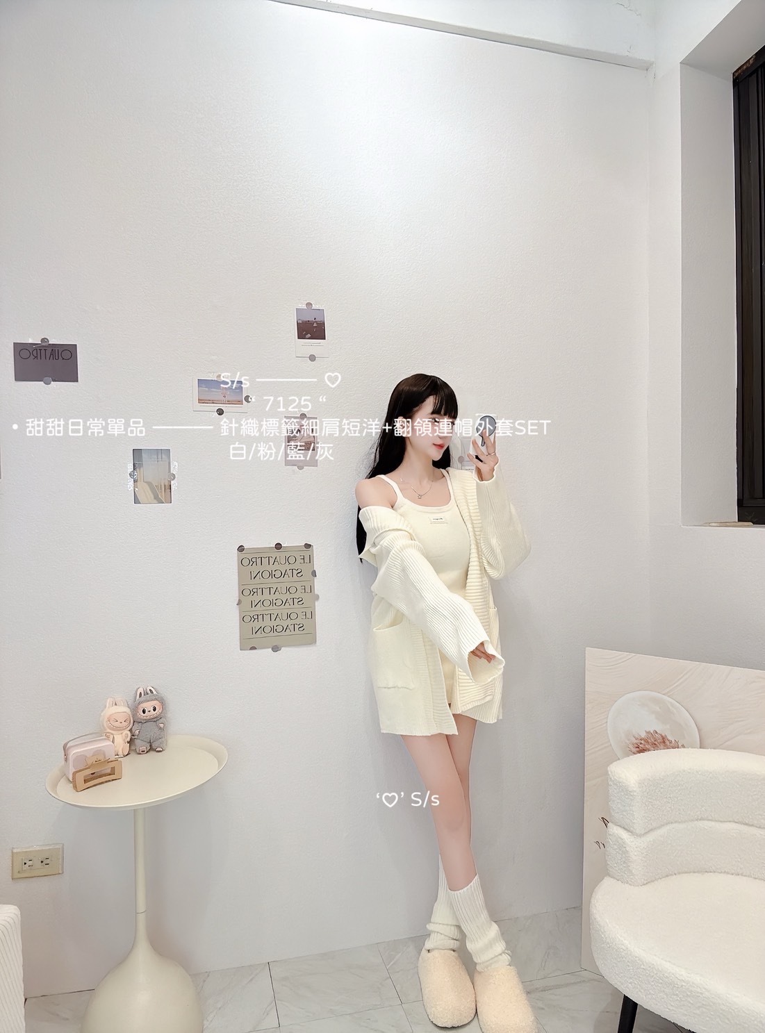 image_A77EAB3F-6591-4CAB-B36F-A59ADF39EBC4_1763102195