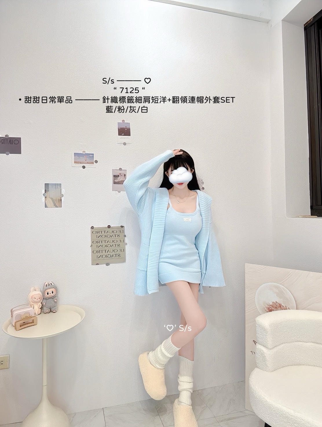 image_7F930915-444E-48DE-840B-7F8B0F21BCF9_1763102195