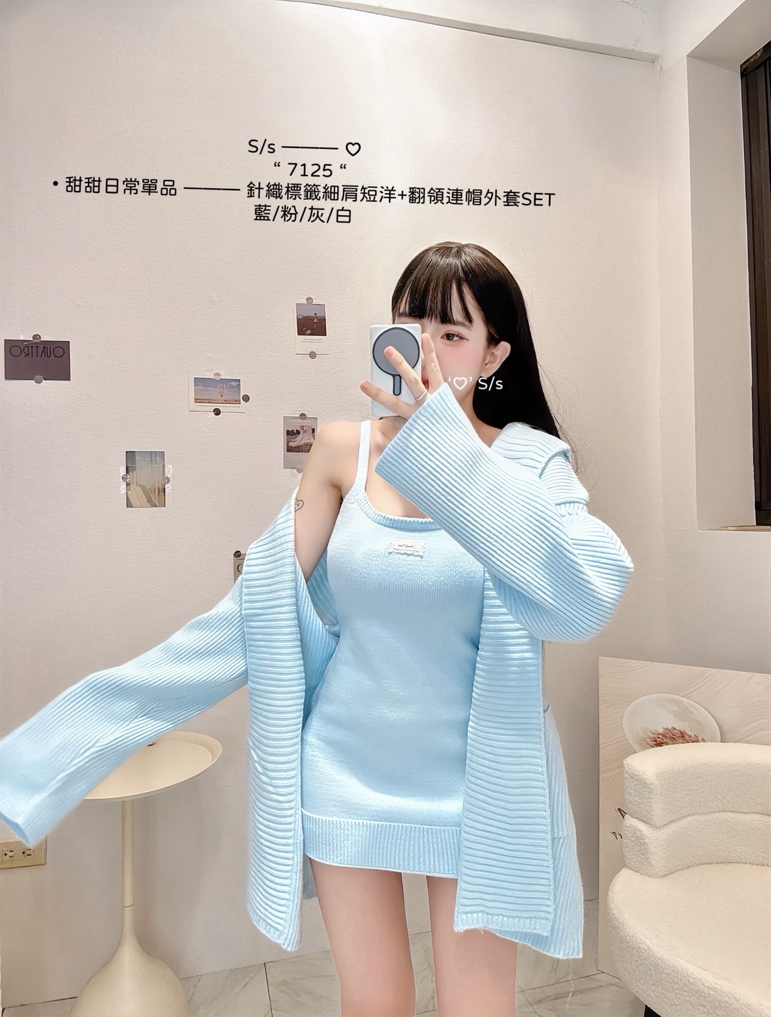 image_58F33137-8FA3-4FF4-9557-FB31F74A8C6E_1763102195