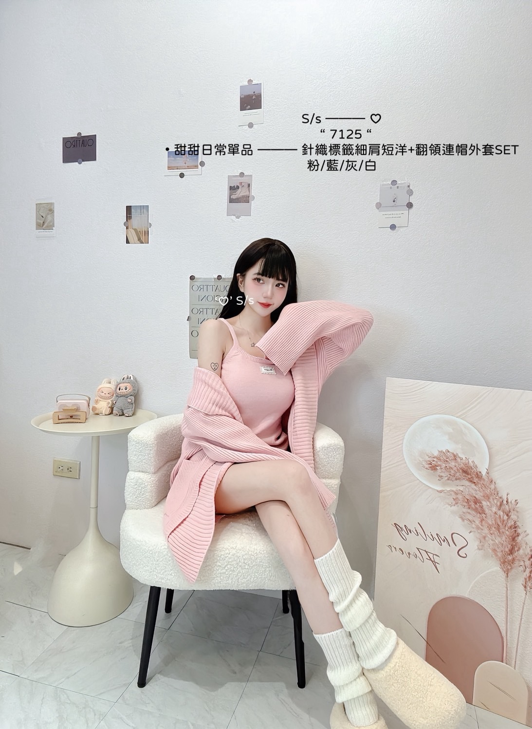 image_E572D875-F26C-4664-B974-D46EBAA5B801_1763102195