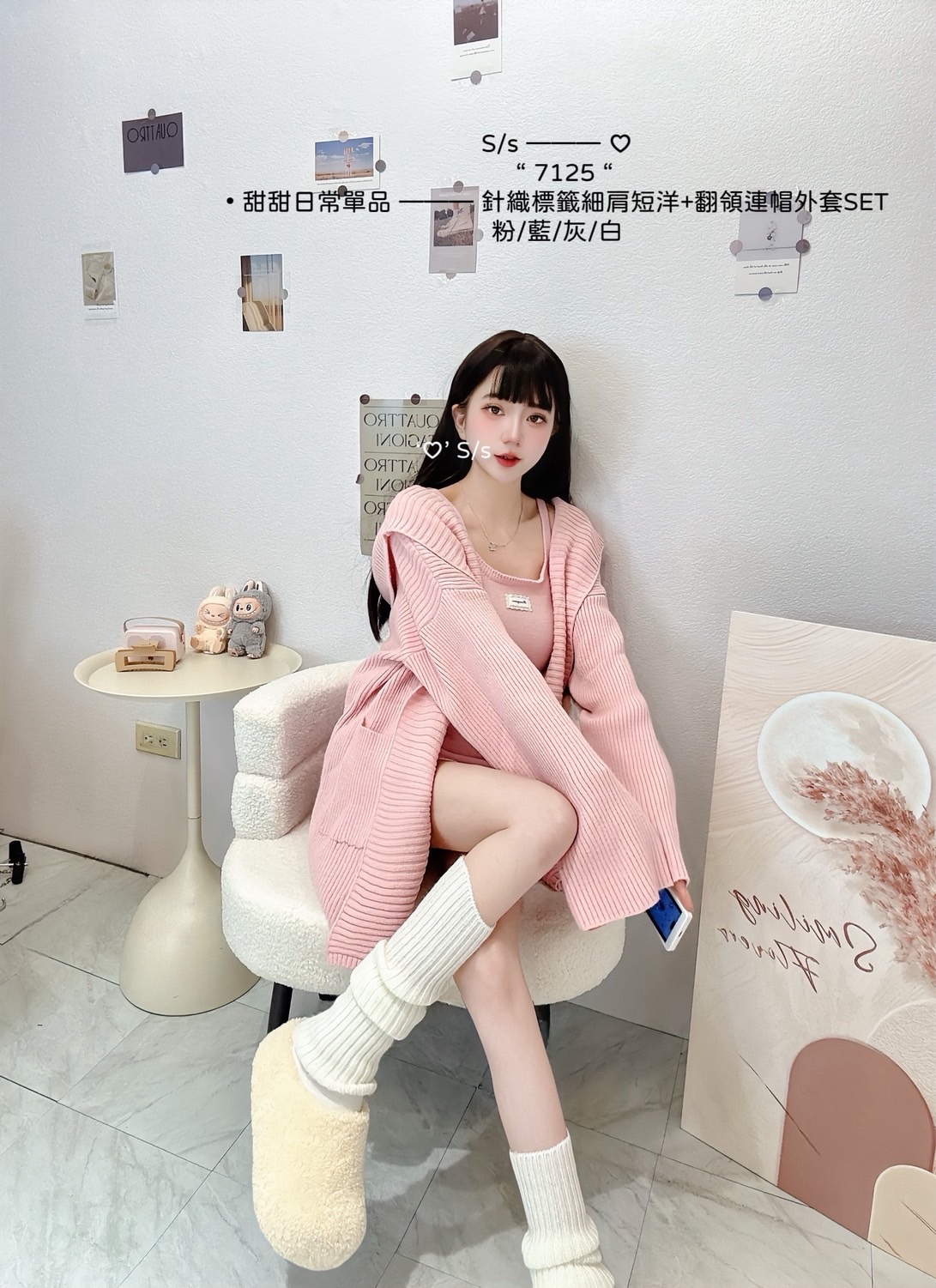 image_4C8FED27-C018-4867-B759-335E292DA83F_1763102195