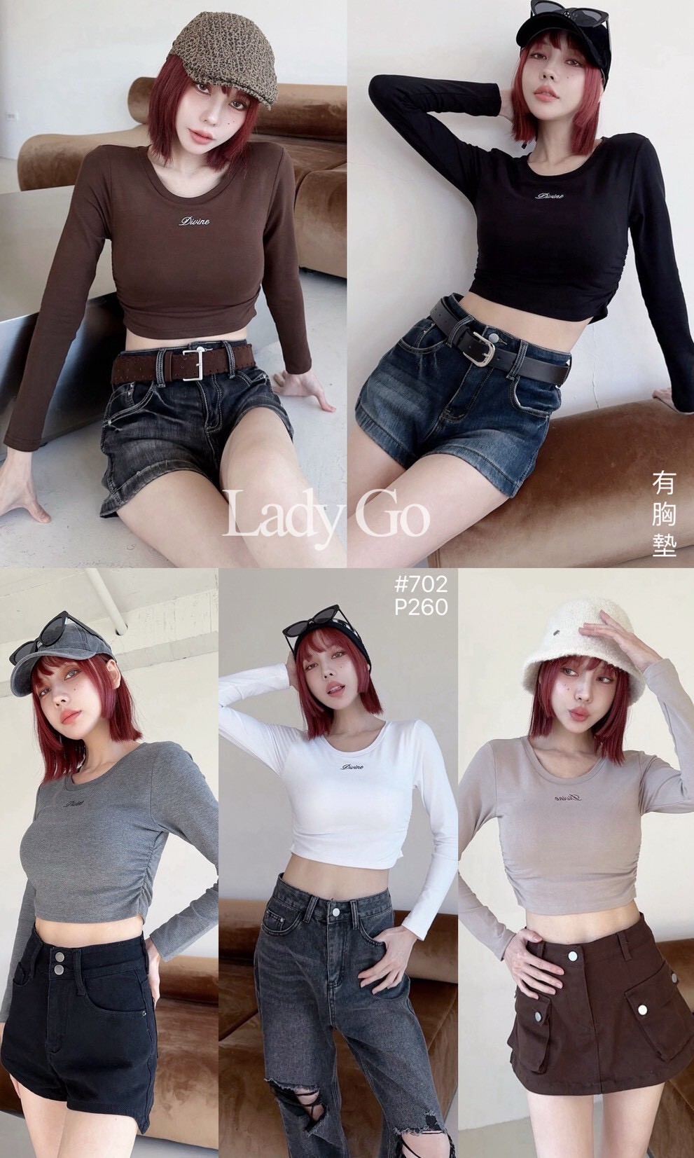 702𝓛𝓪𝓭𝔂𝓰𝓸訂製款-字母刺繡側抓皺胸墊上衣