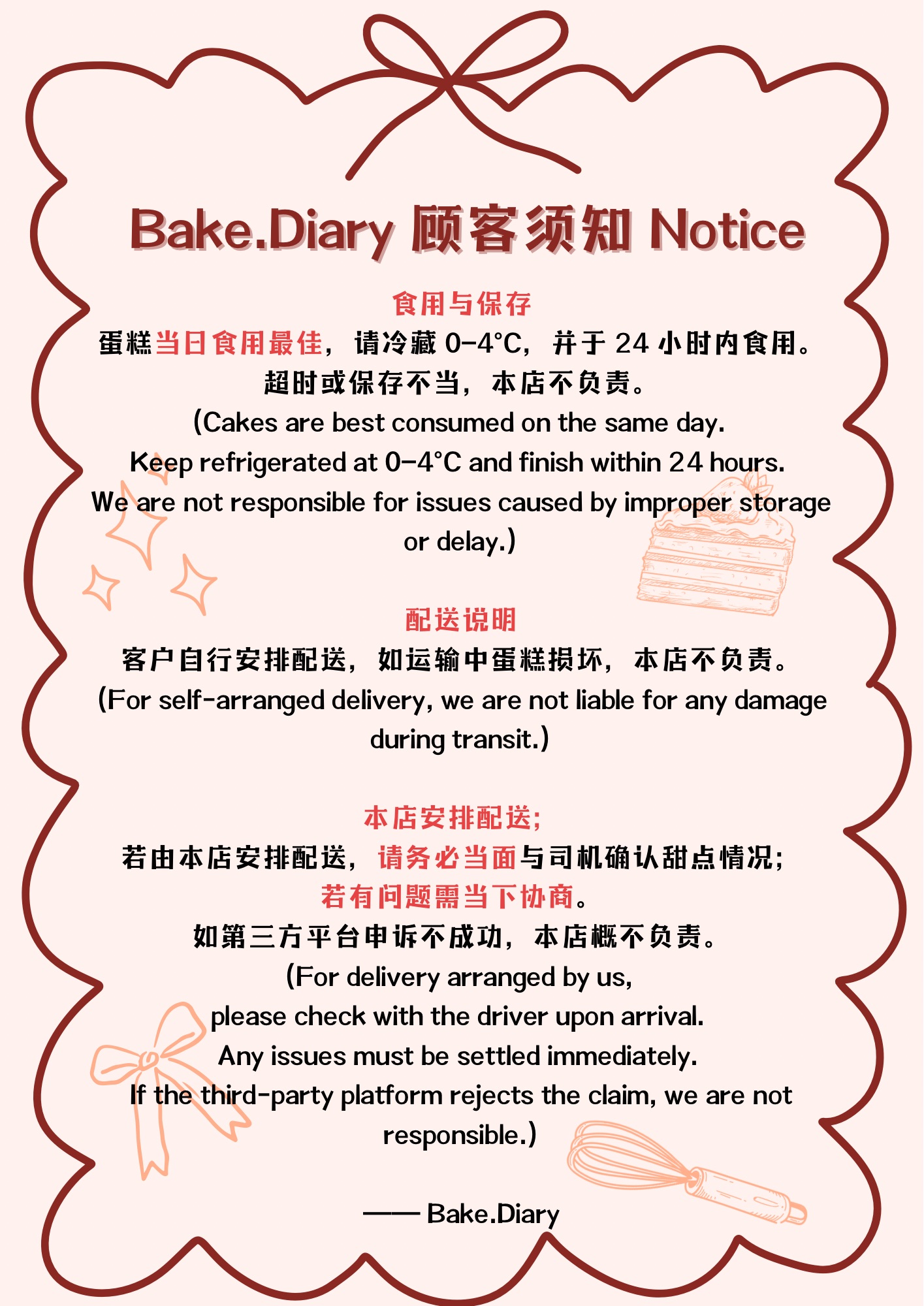 Pink and Red Whimsical Wavy Border Bow Wedding Menu