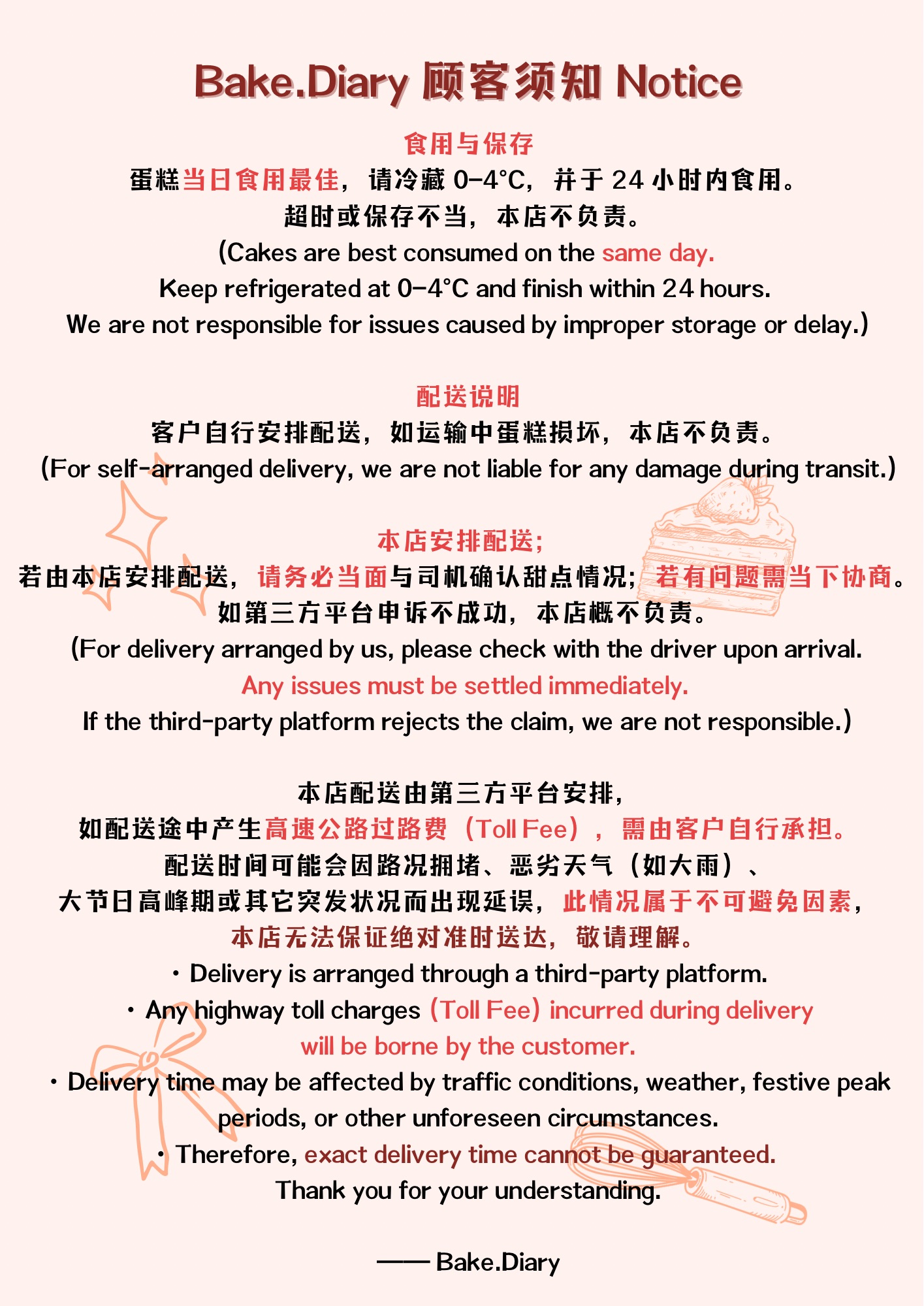 Pink and Red Whimsical Wavy Border Bow Wedding Menu - 2