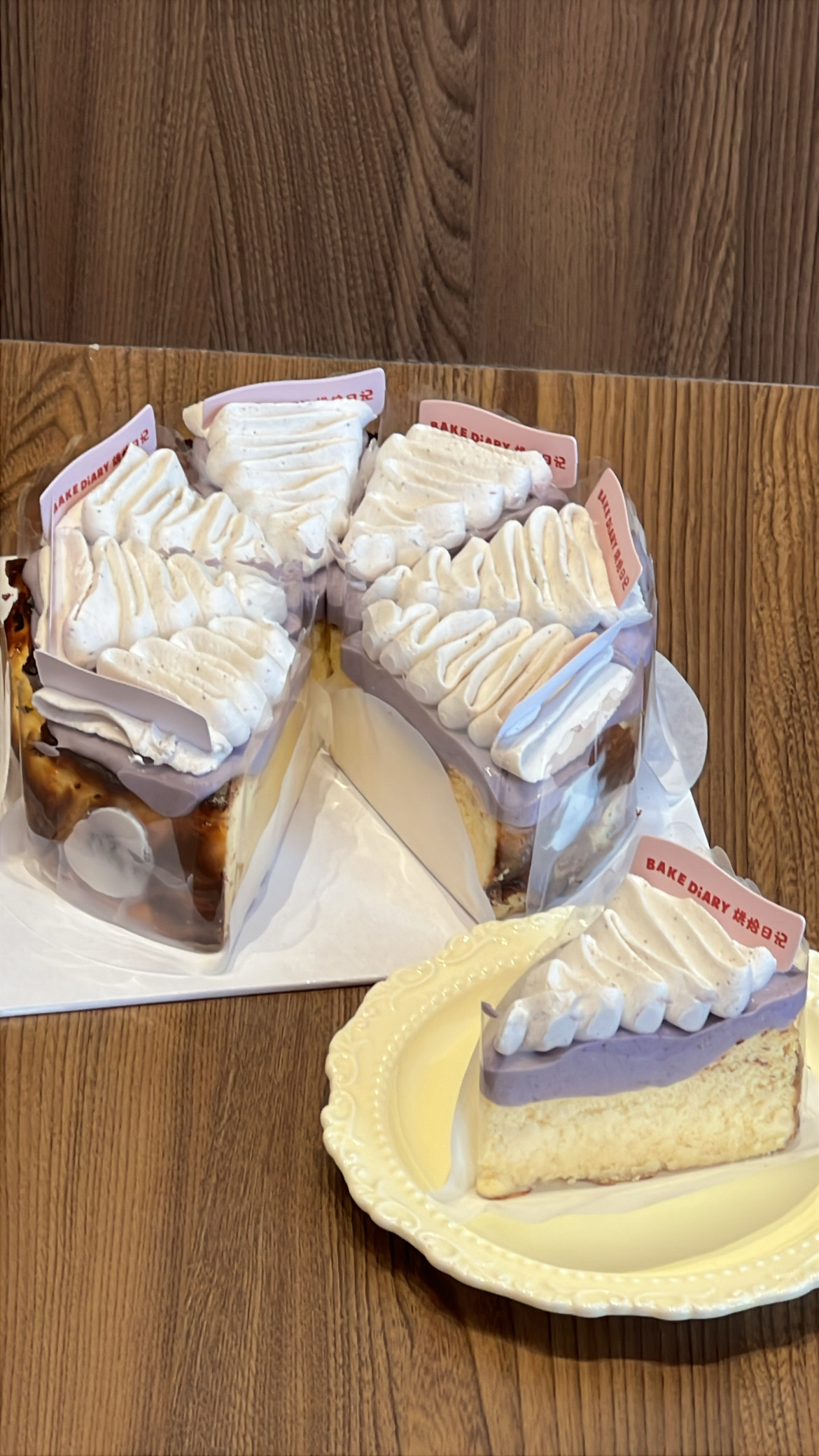 image_1D144250-F250-4E93-89DC-94A2D9B99832_1750746195