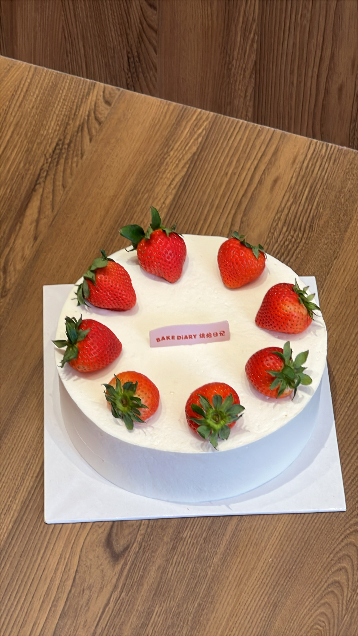 image_221526C6-F8B3-4400-A410-0315BE760FC3_1751122589