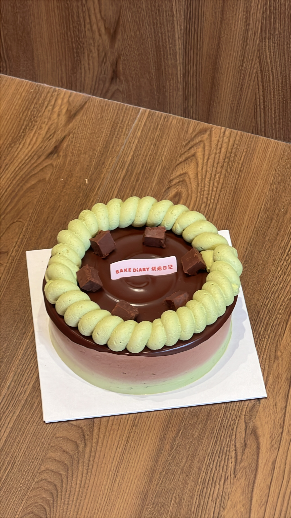 image_006D3089-8822-4A12-BBF8-28BD573DE64C_1751122641