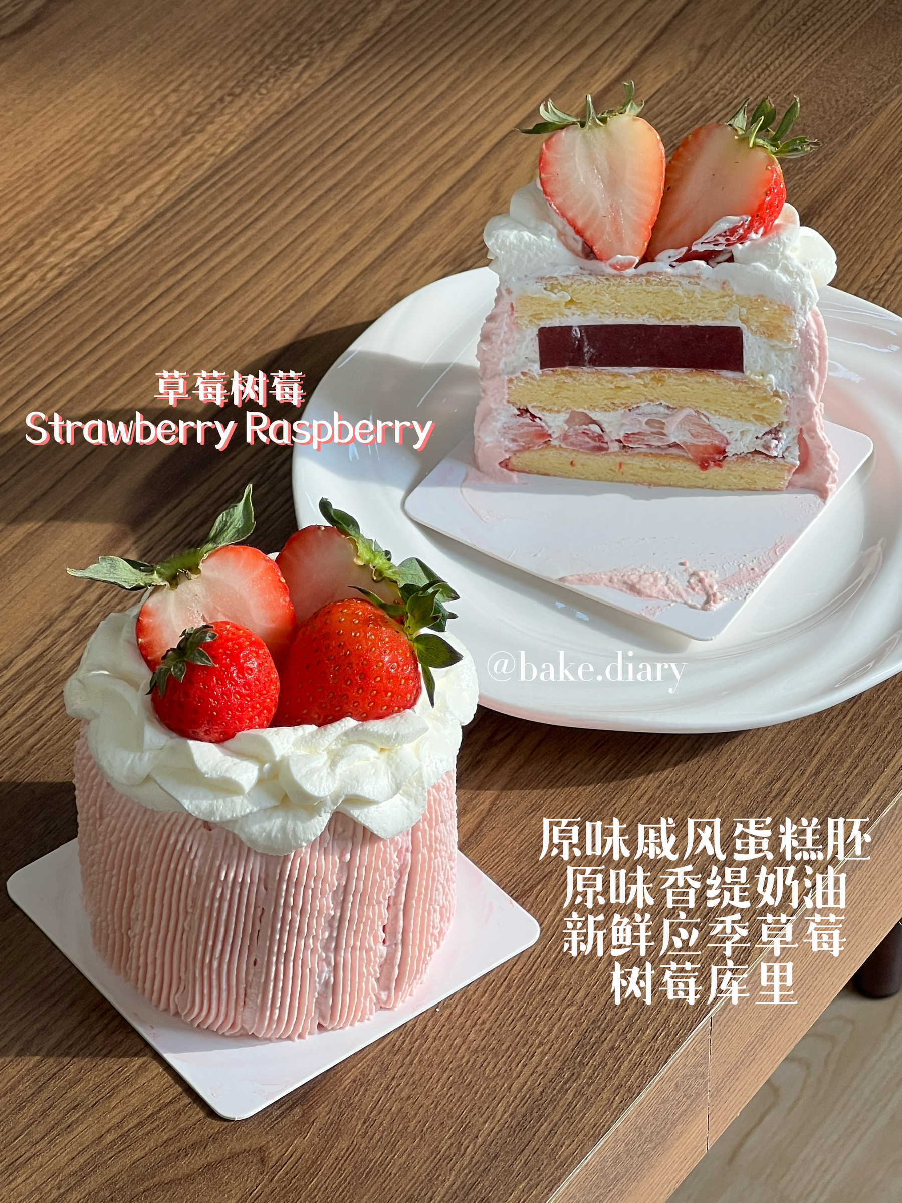 image_E663A0C3-0916-49CD-8650-1F4B9602A8C1_1754006760