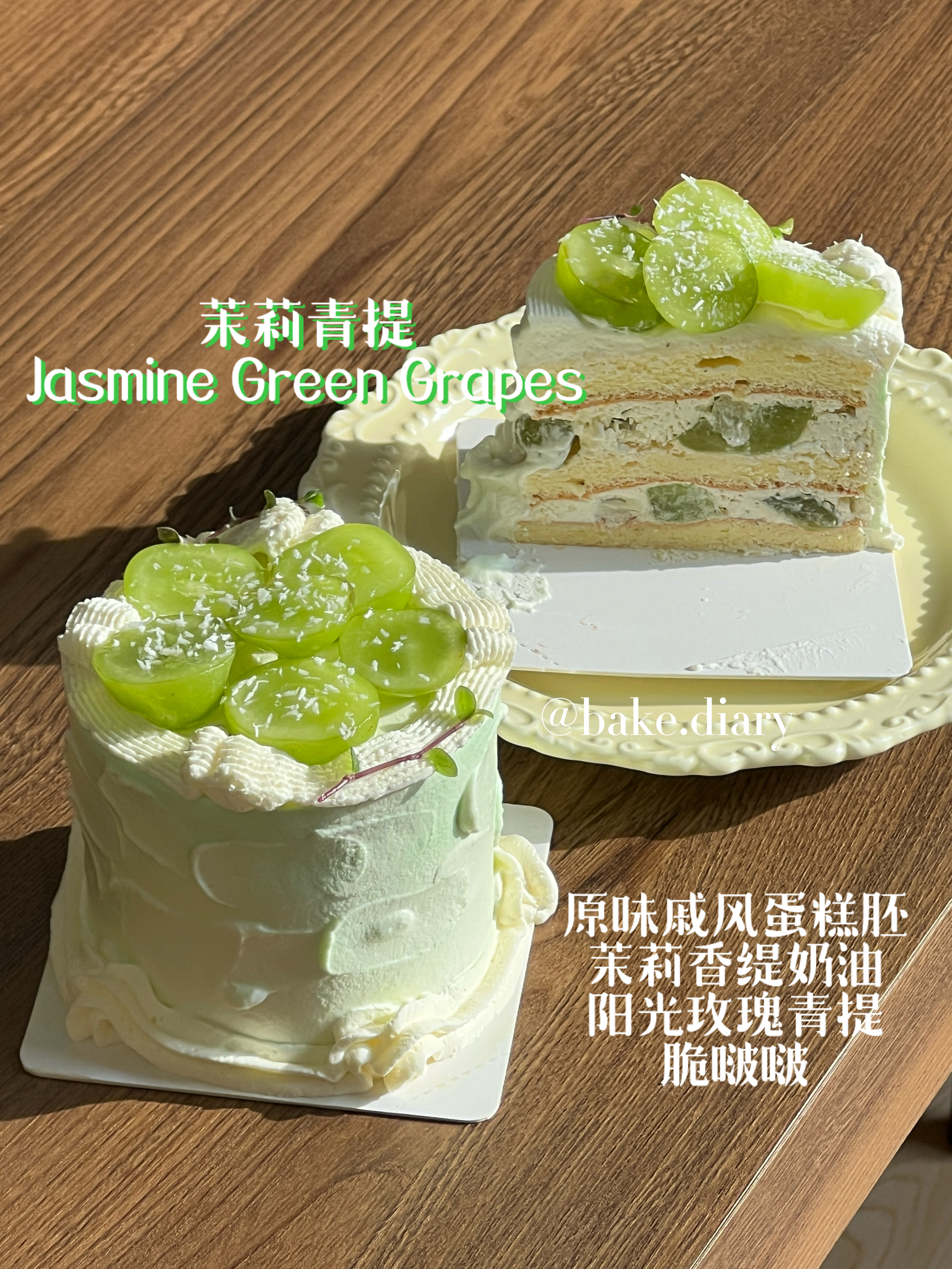 image_375780F5-2A30-492A-98A7-B6CBF52D5430_1754006760