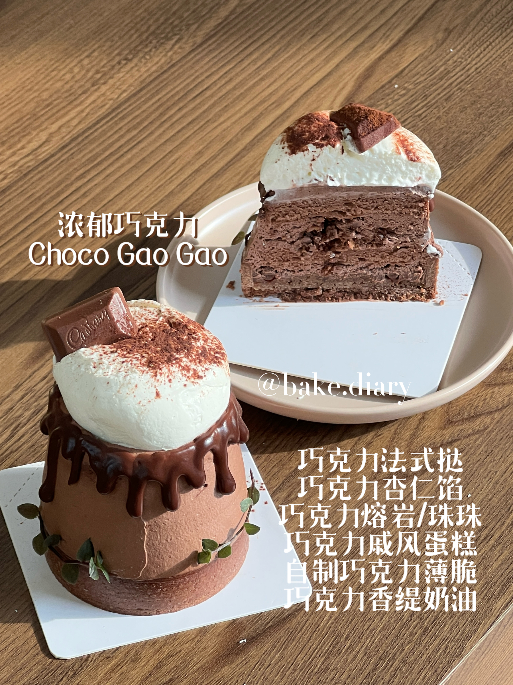 image_20B736F8-EC2B-41CC-BFD5-741C57440C1E_1754006760