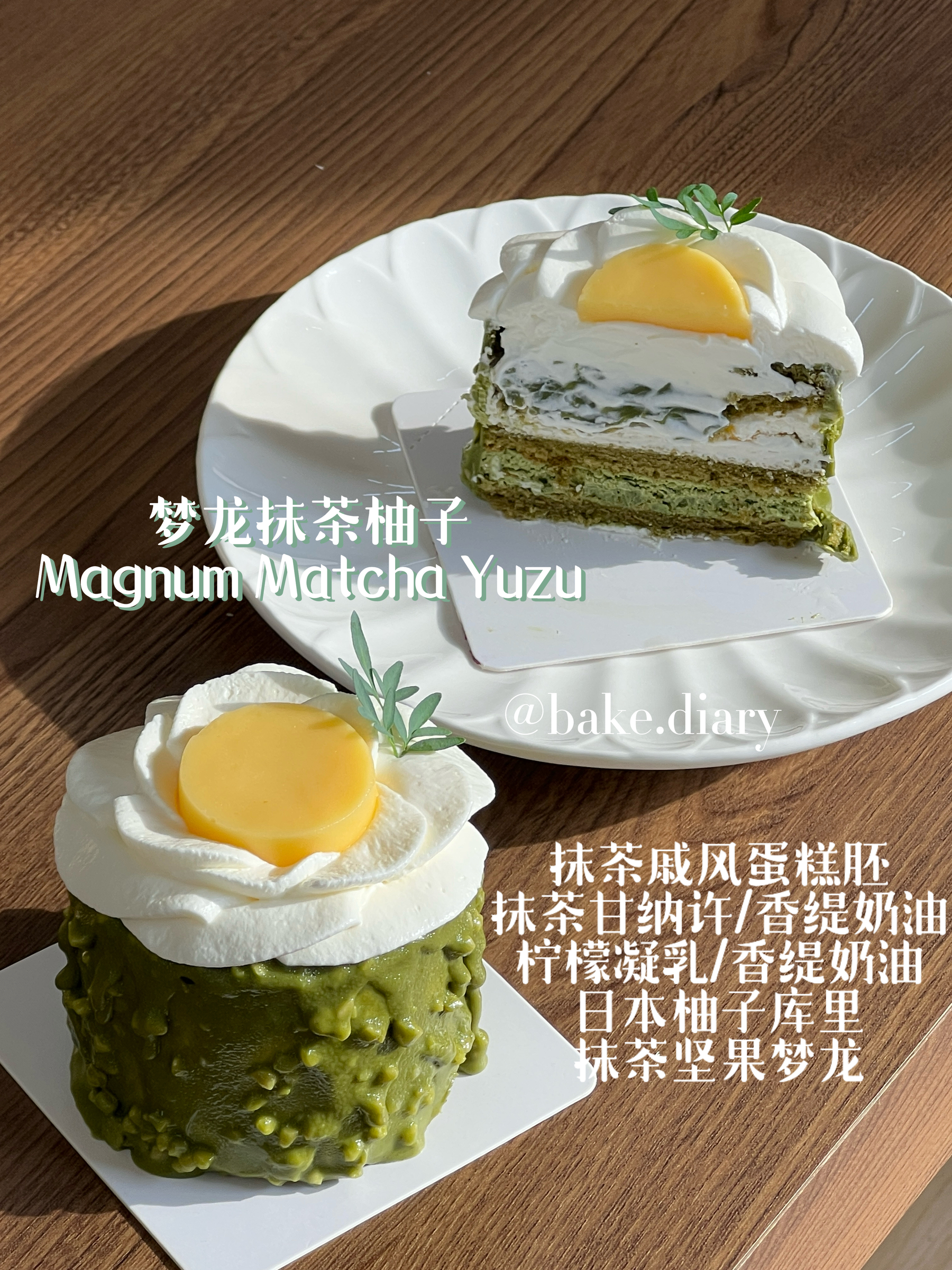 image_A09039A7-A55A-43F6-B481-2105E209A7B0_1754006760