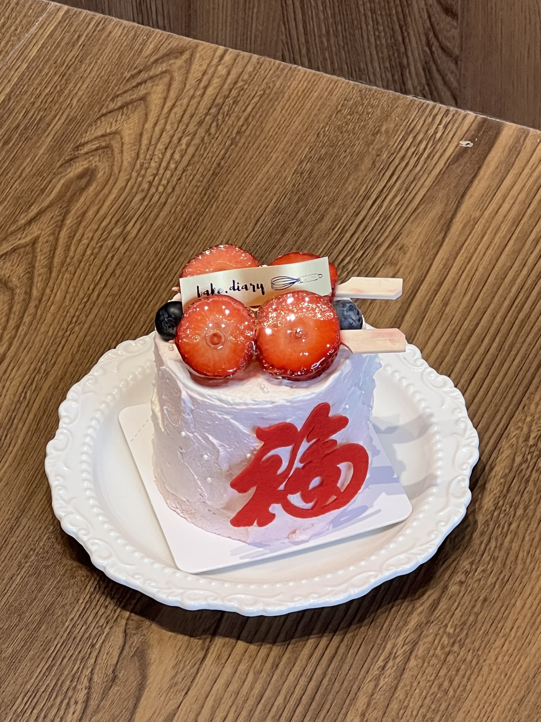 image_7FCBA158-B5DD-468B-AE4A-299DD49376D0_1767246205