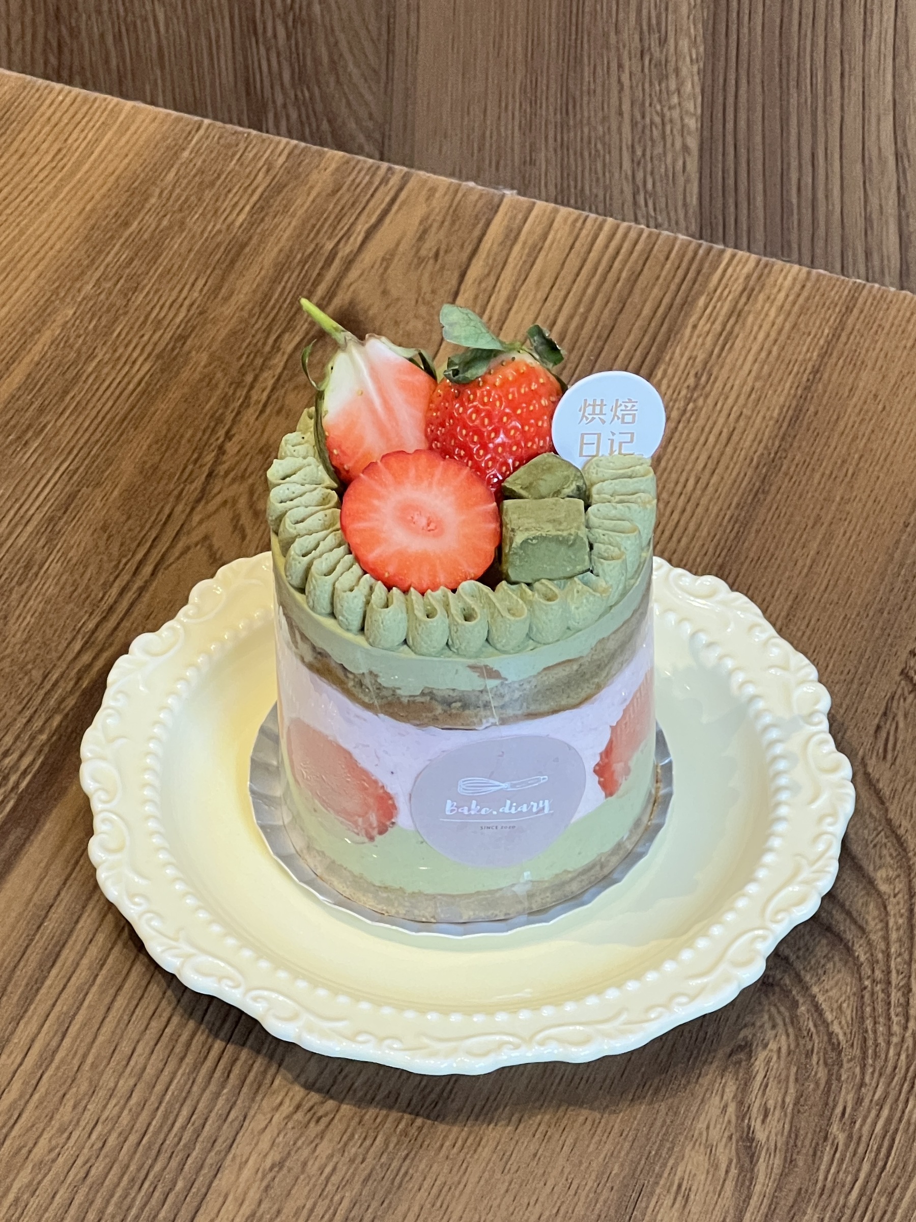 image_4A0923B1-0494-4DAC-8364-B8D2DC508E5E_1767246205