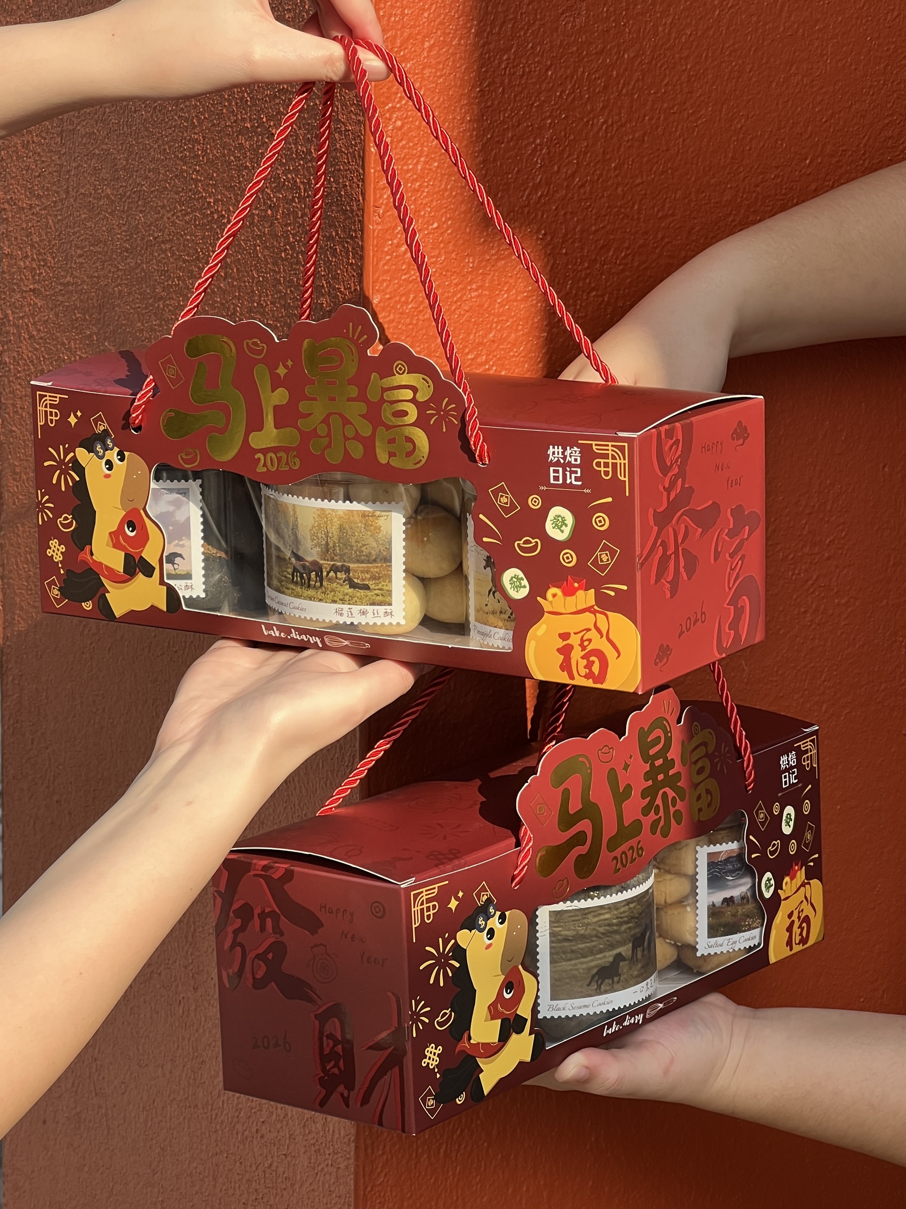 image_59656C39-9D14-45F3-A44D-79ADDAE17C4E_1767682908