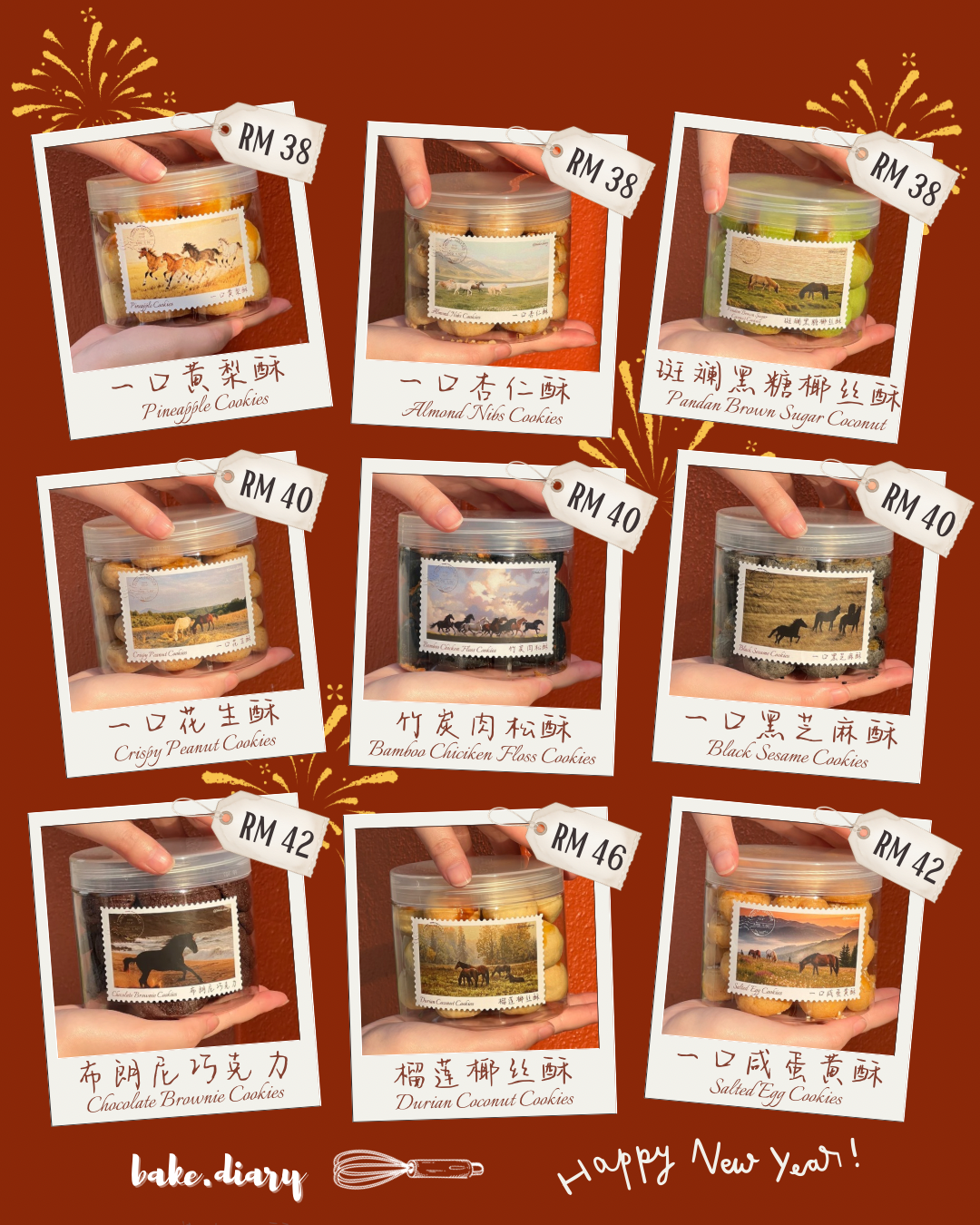 image_52AE717B-6838-4564-98BF-B878A92A606A_1767683556