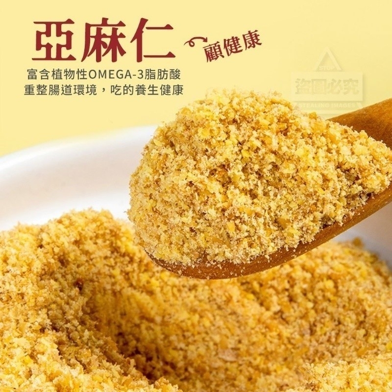 product_45188395_o_4