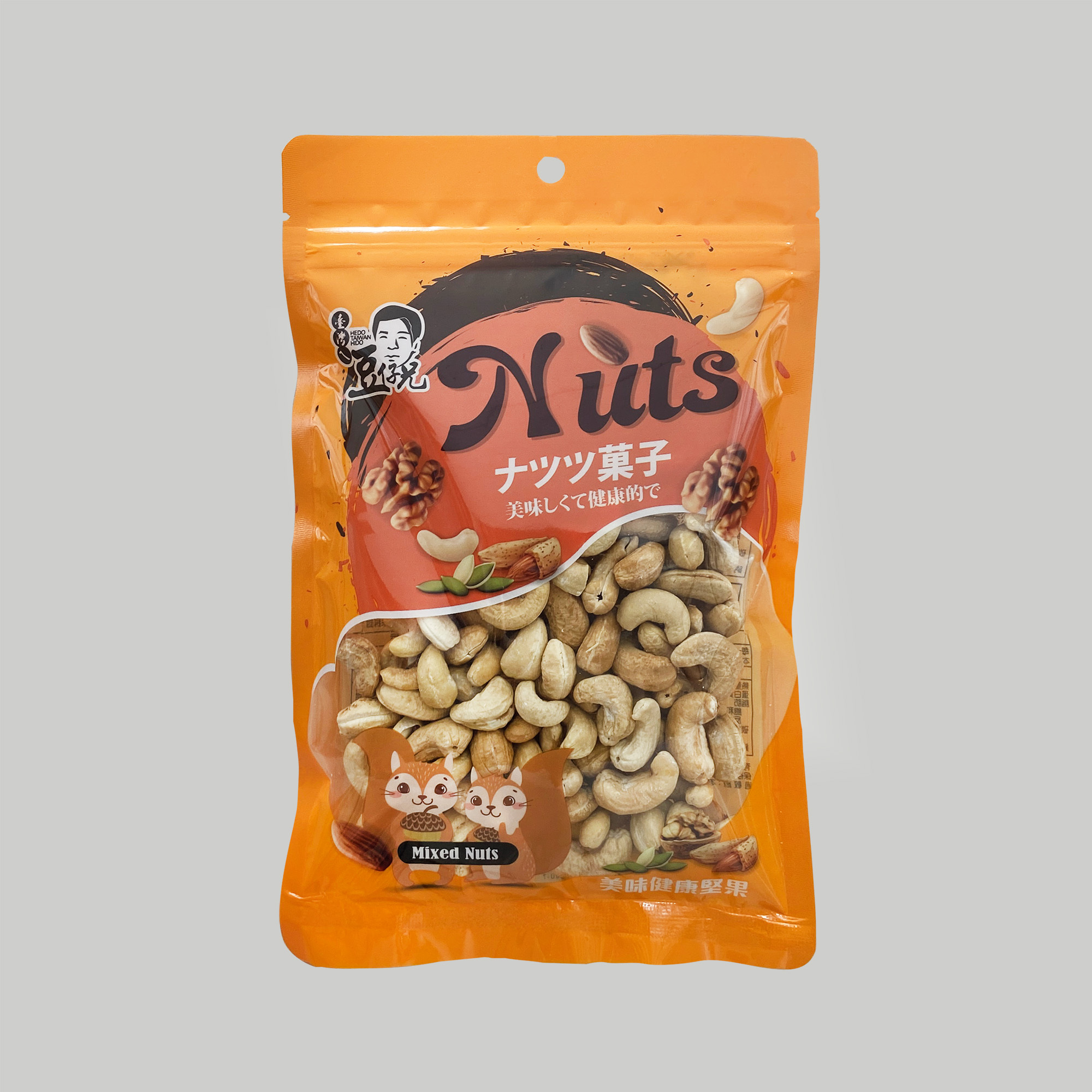 F-NT0001原味腰果_包裝去背