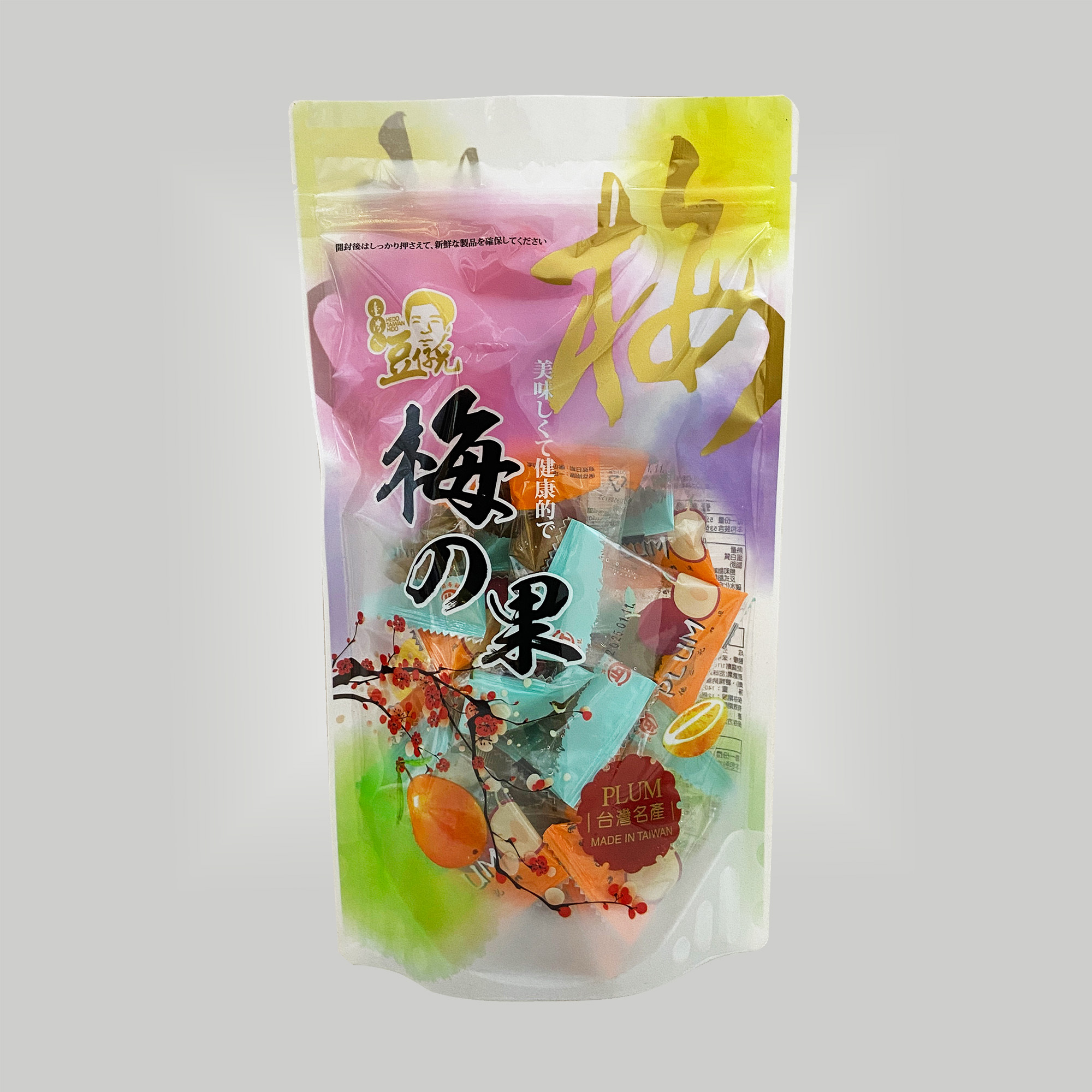 F-NT0069 綠茶梅_去背