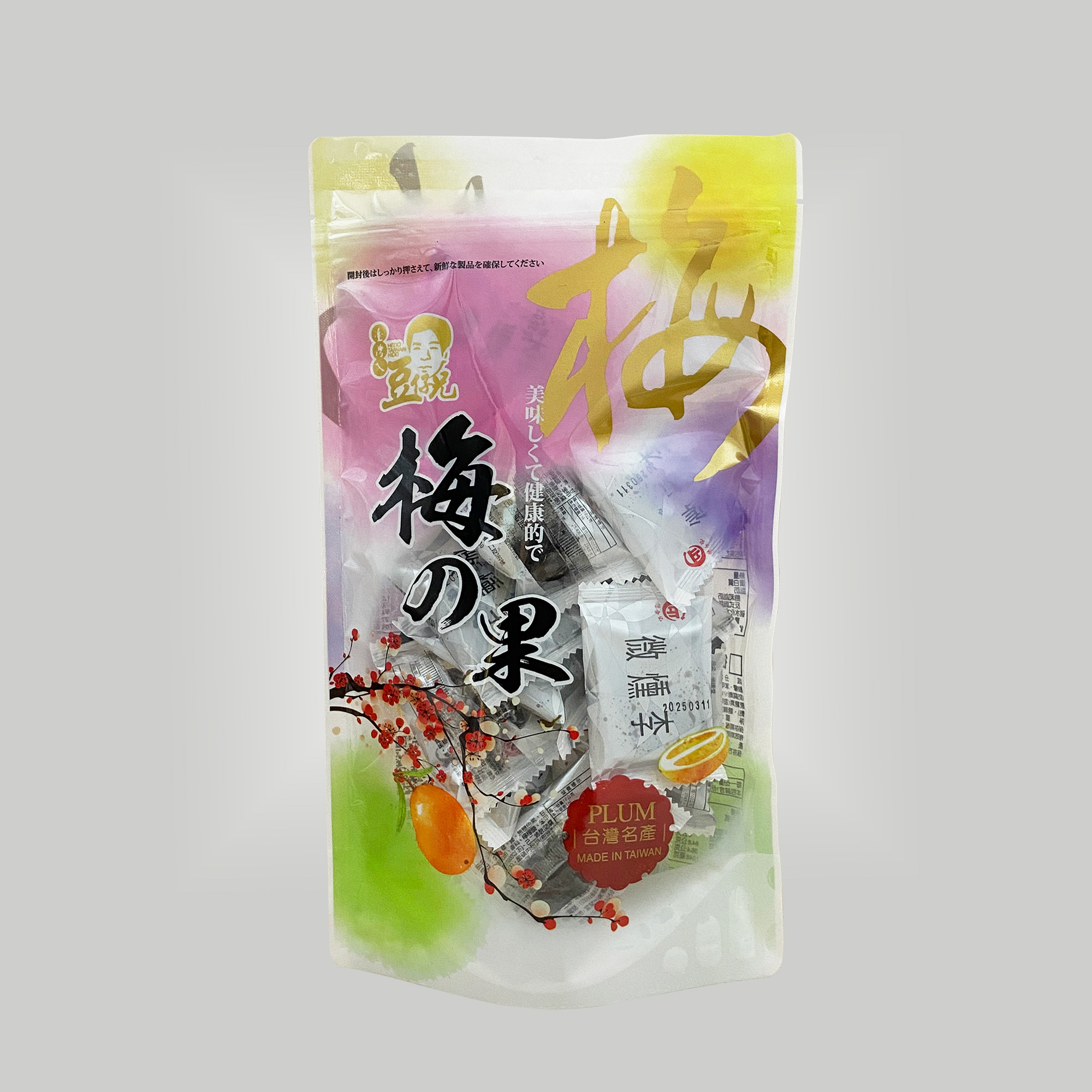 F-NT0023微醺李_去背